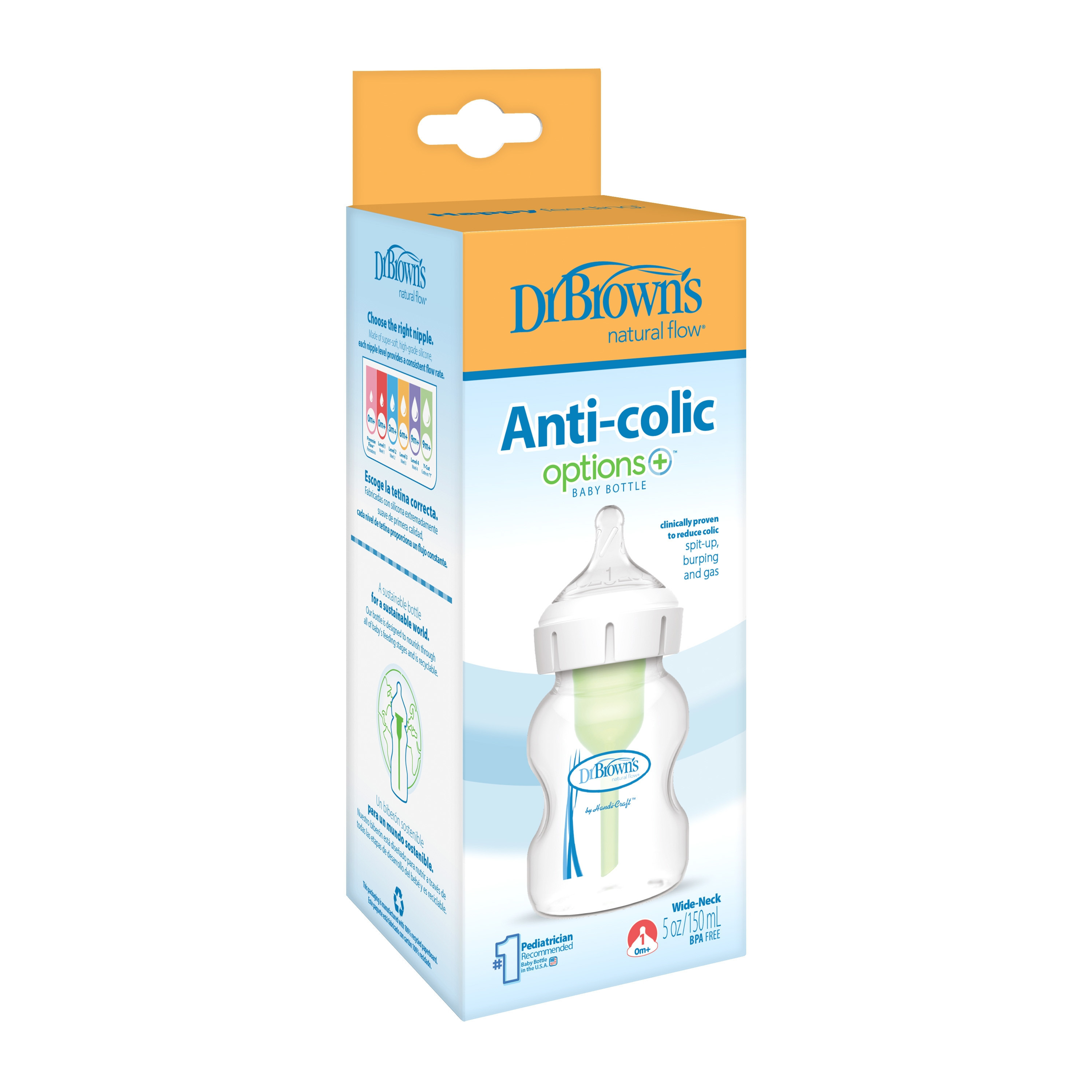 زجاجة رضاعة ذات العنق العريض والخالية من مادة BPA - 150 مل من دكتور براونز-baby-feeding-feedingbottles-bottlesandteats-image-3