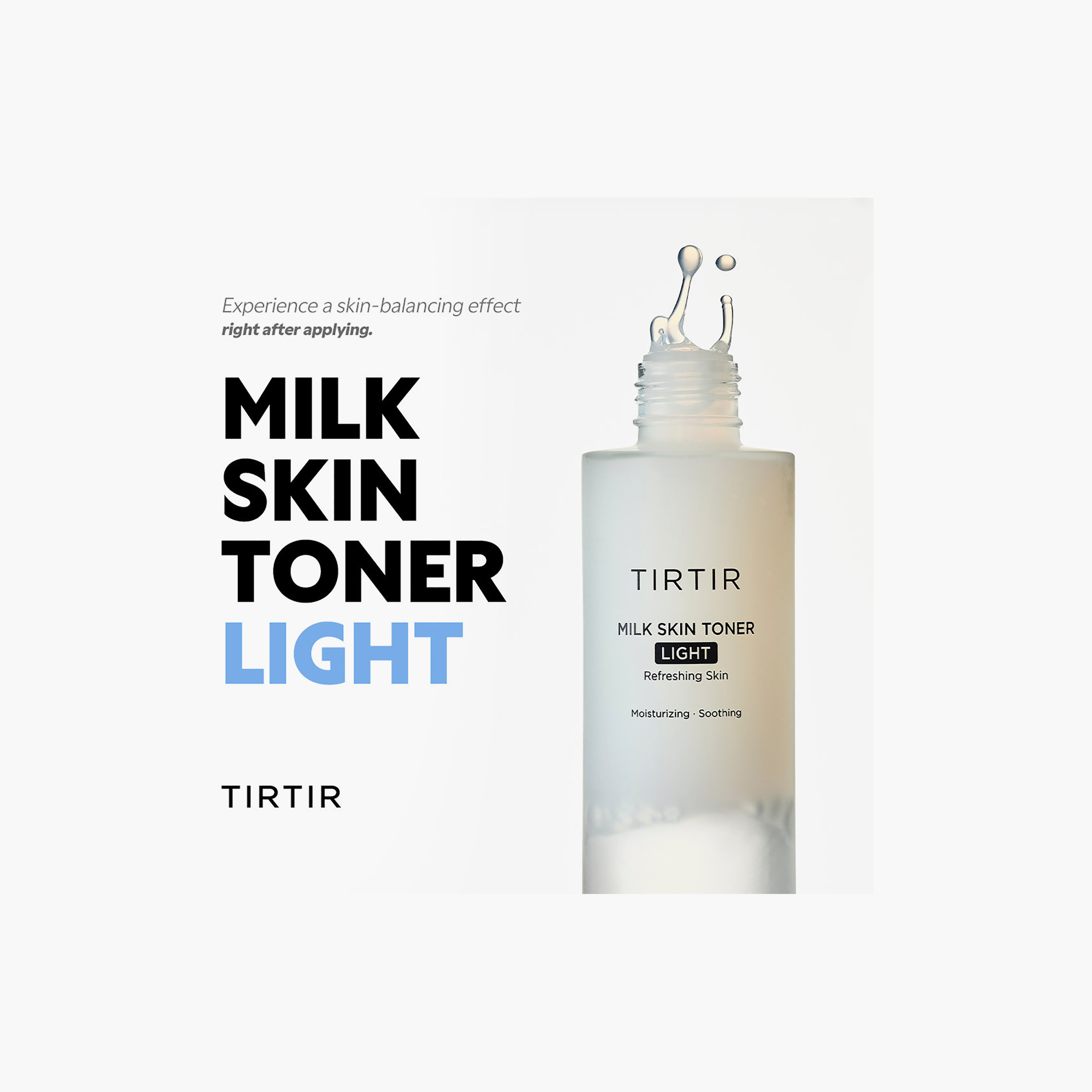 تونر تيرتير ميلك سكين لايت 150 مل-beautyandpersonalcare-skin-cleansers-tonerandmists-image-7