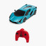RW Lamborghini Sian Remote Control Car-toys-remotecontrolledvehicles-rccars-image-1