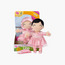 ديسي دول دمية المسلمة الصغيرة - لينا باليرينا-toys-dollsandplaysets-dolls-image-1