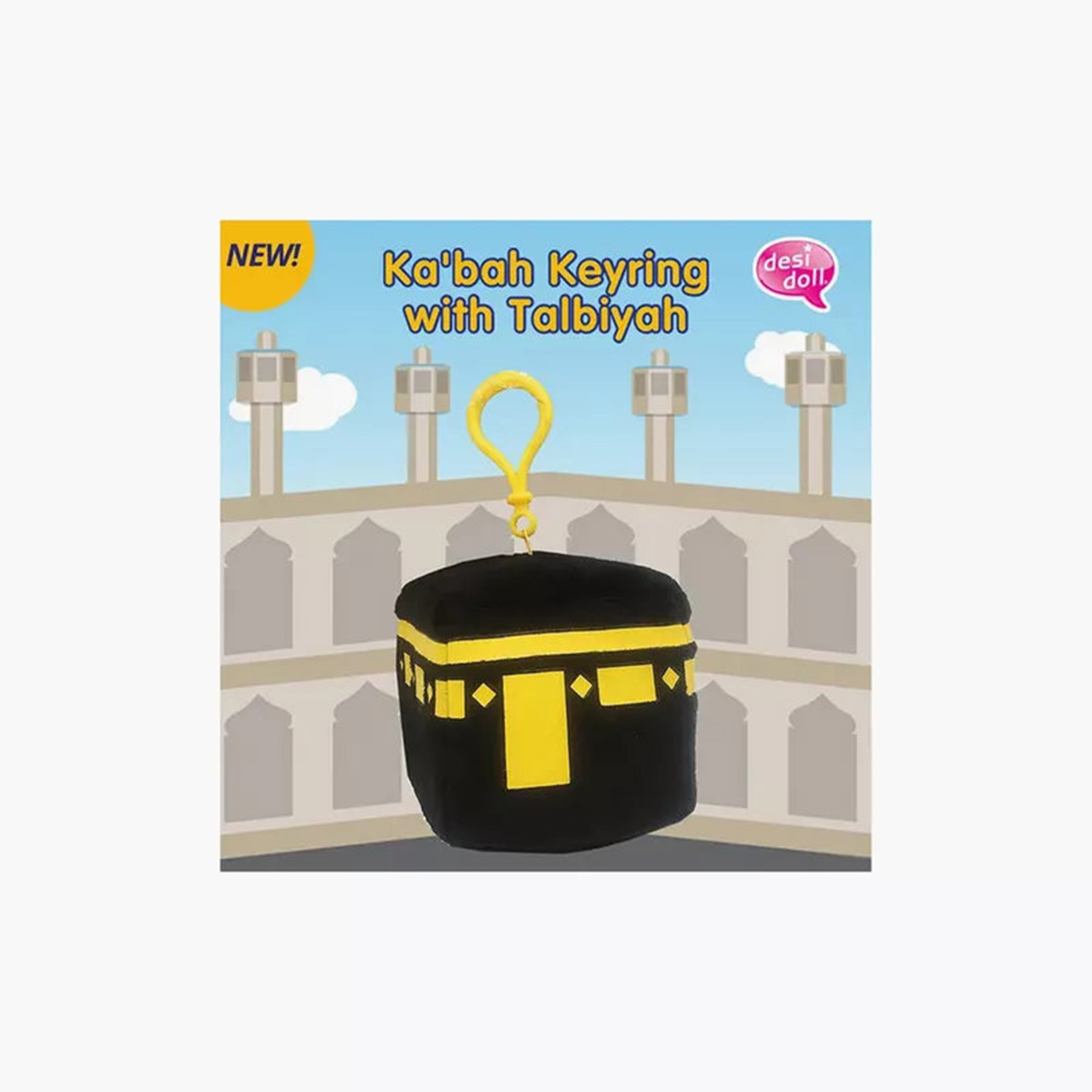 Desi Doll Ka'bah Keyring with Talbiyah-girls-accessories-keyringsandbagcharms-image-3