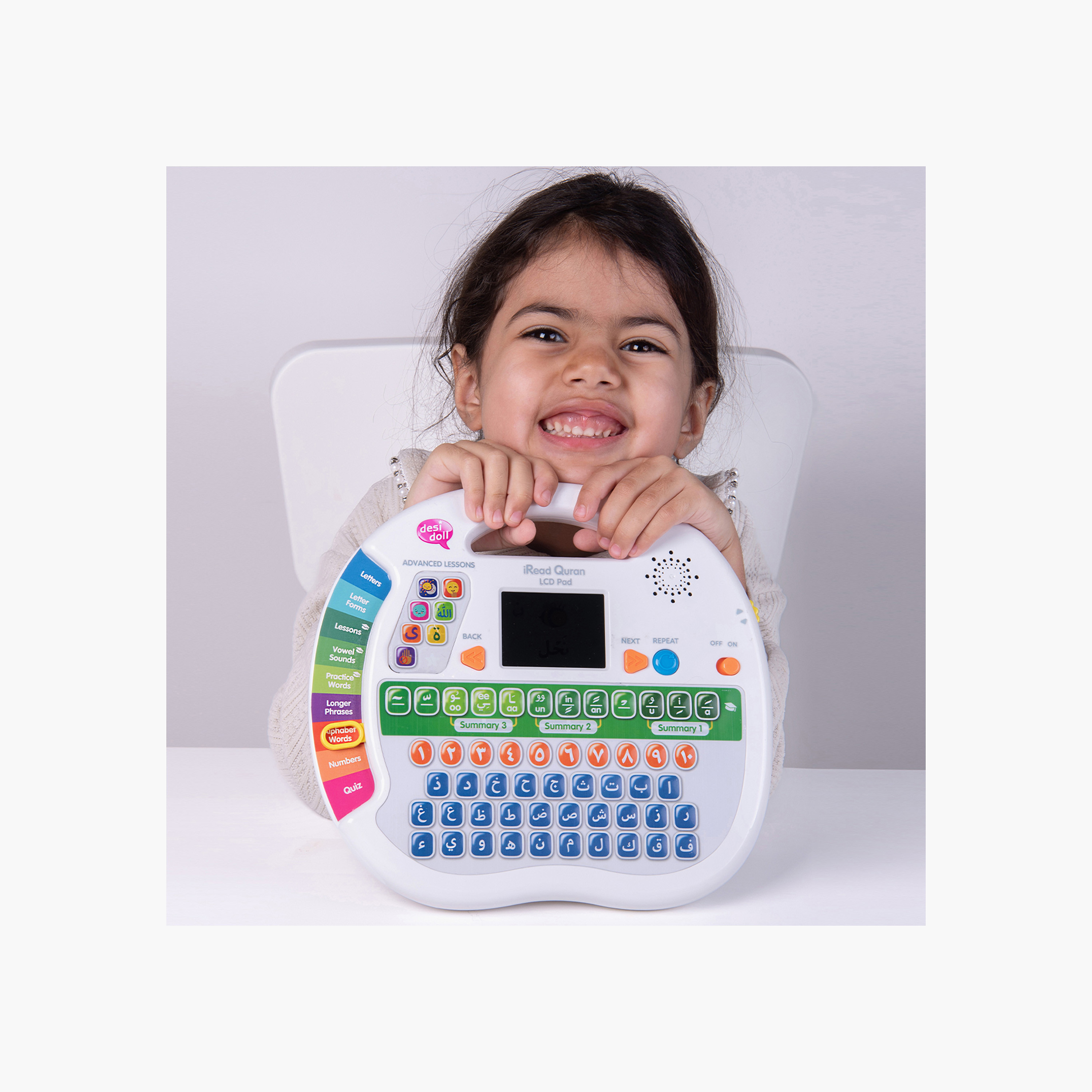 لوح إل سي دي لتعليم القرآن للأطفال من ديزي دول-toys-educational-musicaltoys-image-3