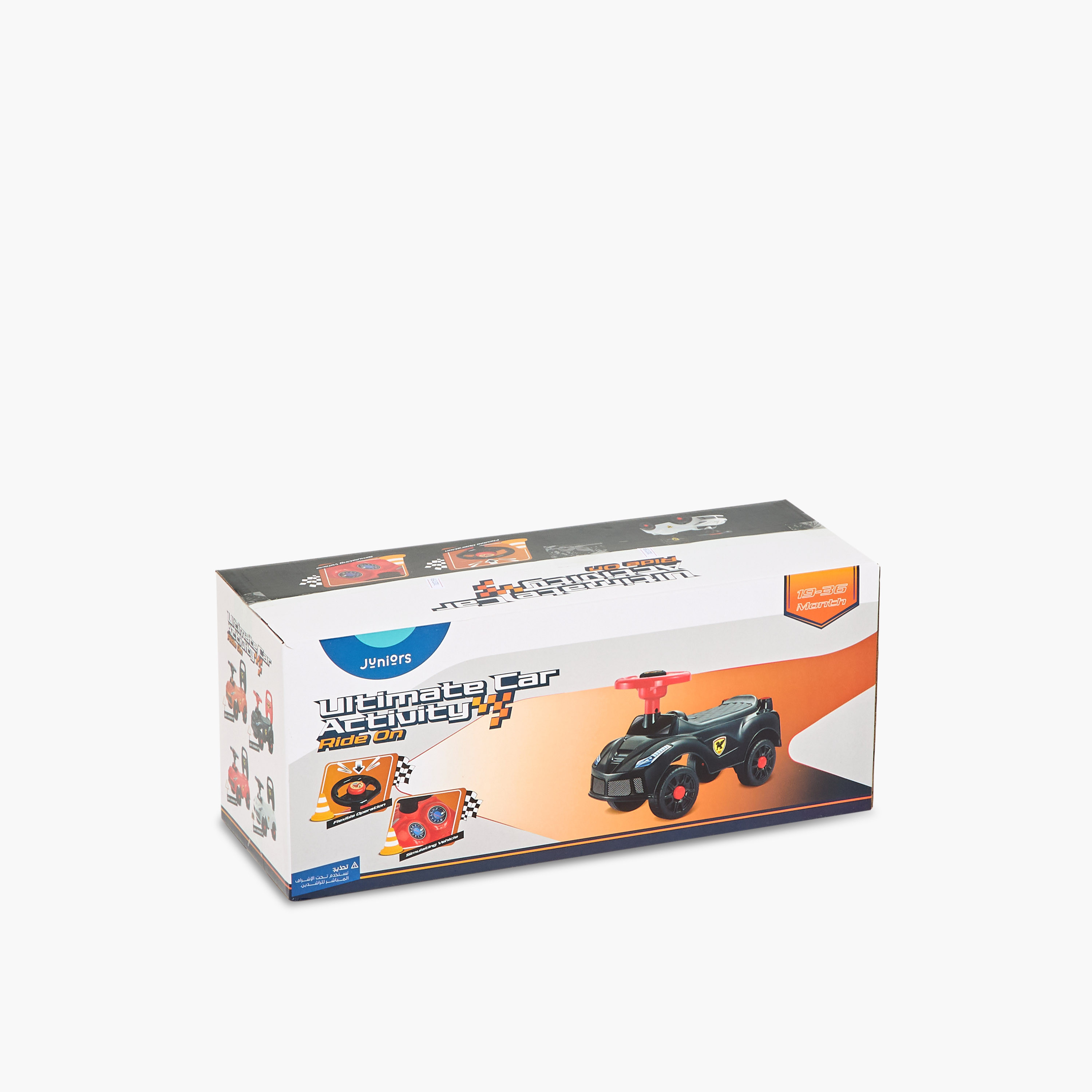 Juniors Ride-On Car-toys-outdoor-bikesandrideons-manualrideons-image-6