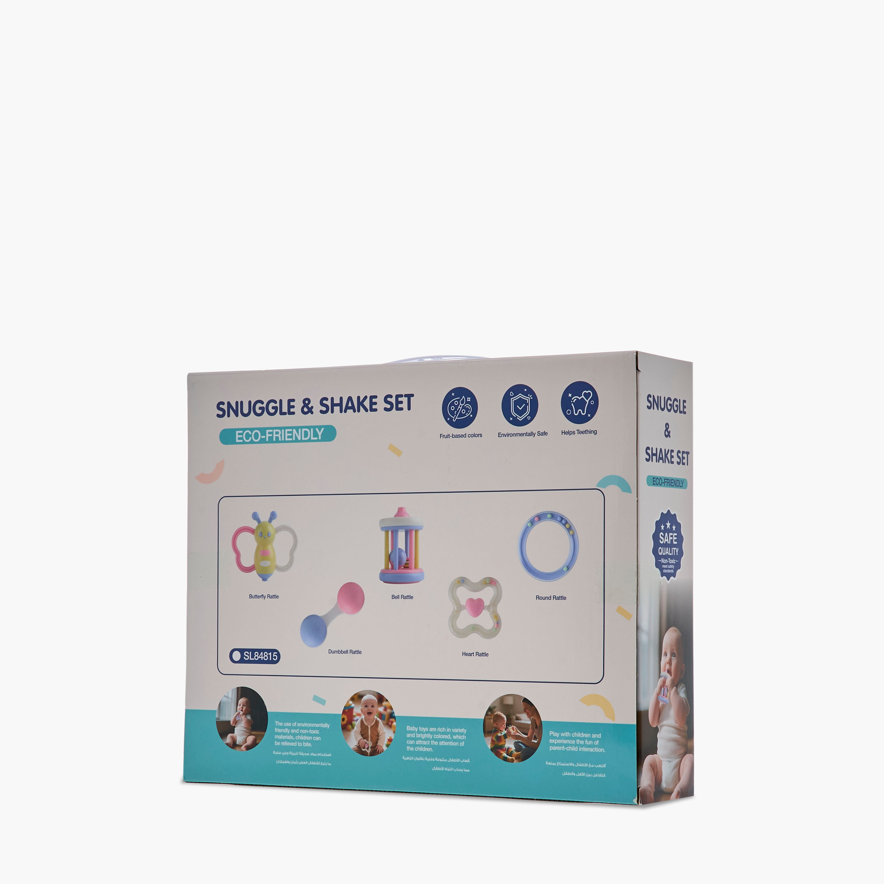 Juniors 5-Piece Snuggle and Shake Baby Rattle Set-toys-babyandtoddlertoys-rattlesandteethers-image-10