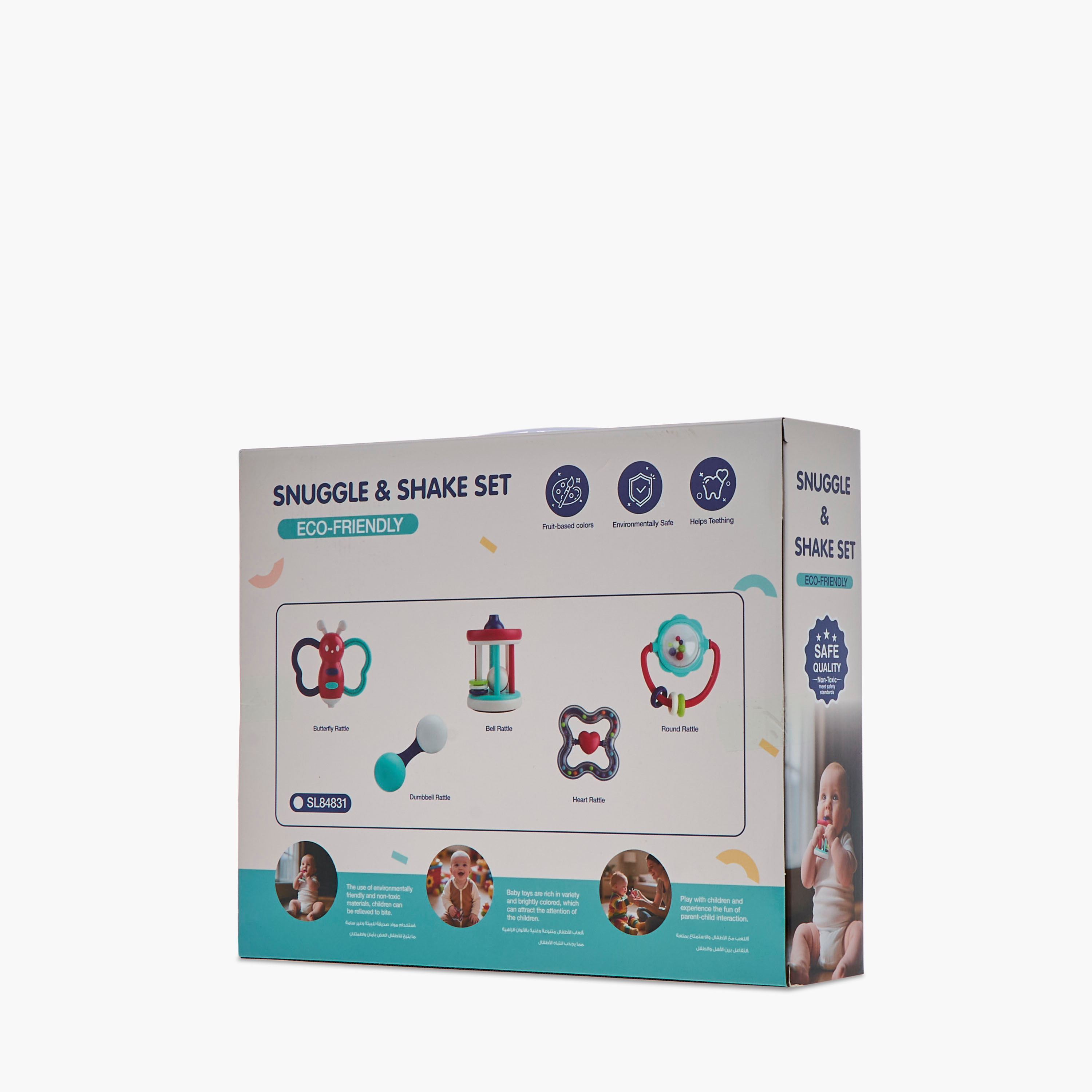 مجموعة خشخيشات سناجل أند شايك 5 قطع من جونيورز-toys-babyandtoddlertoys-rattlesandteethers-image-2