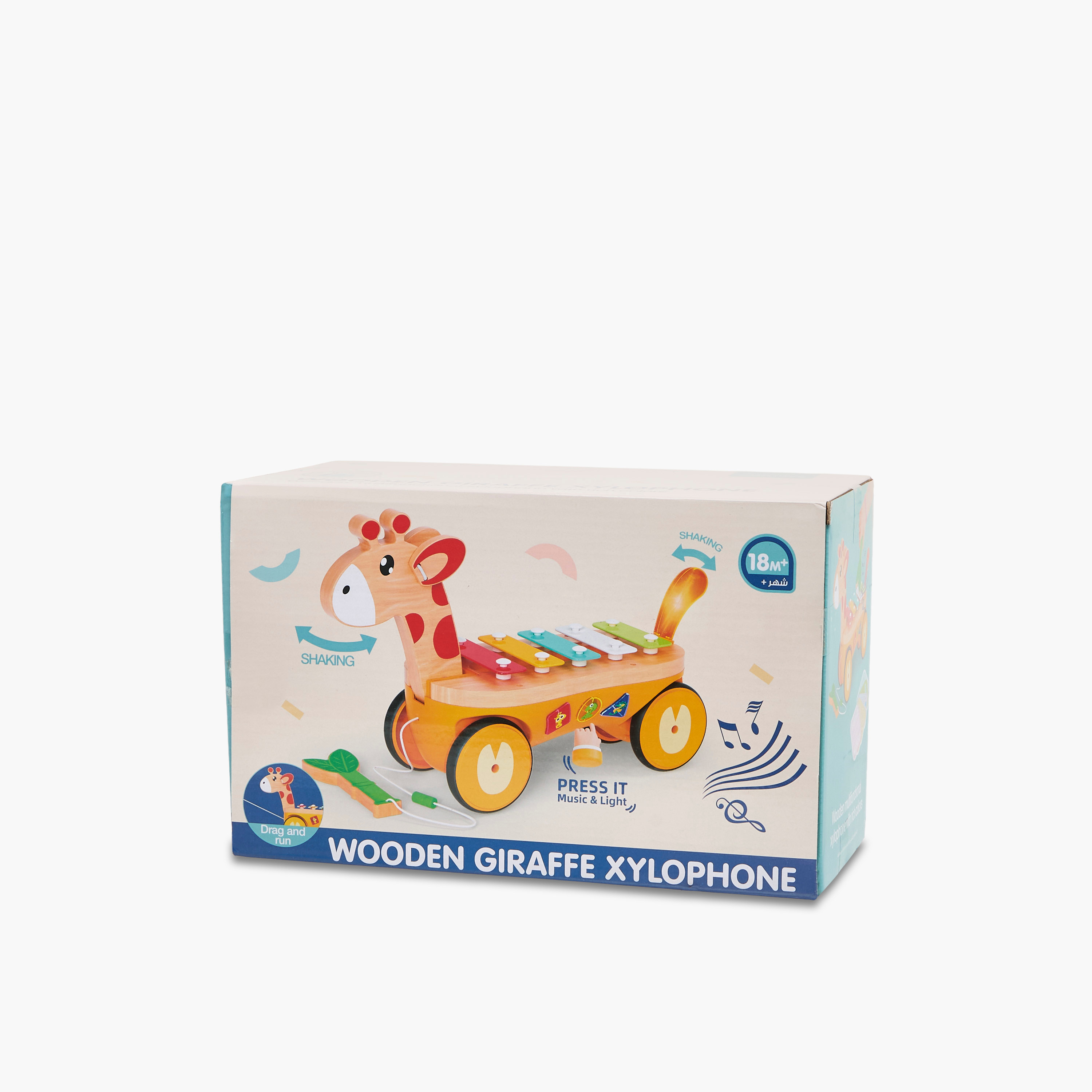 إكسيليفون زرافة خشبية من جونيورز-toys-babyandtoddlertoys-lightsandmusicaltoys-image-8