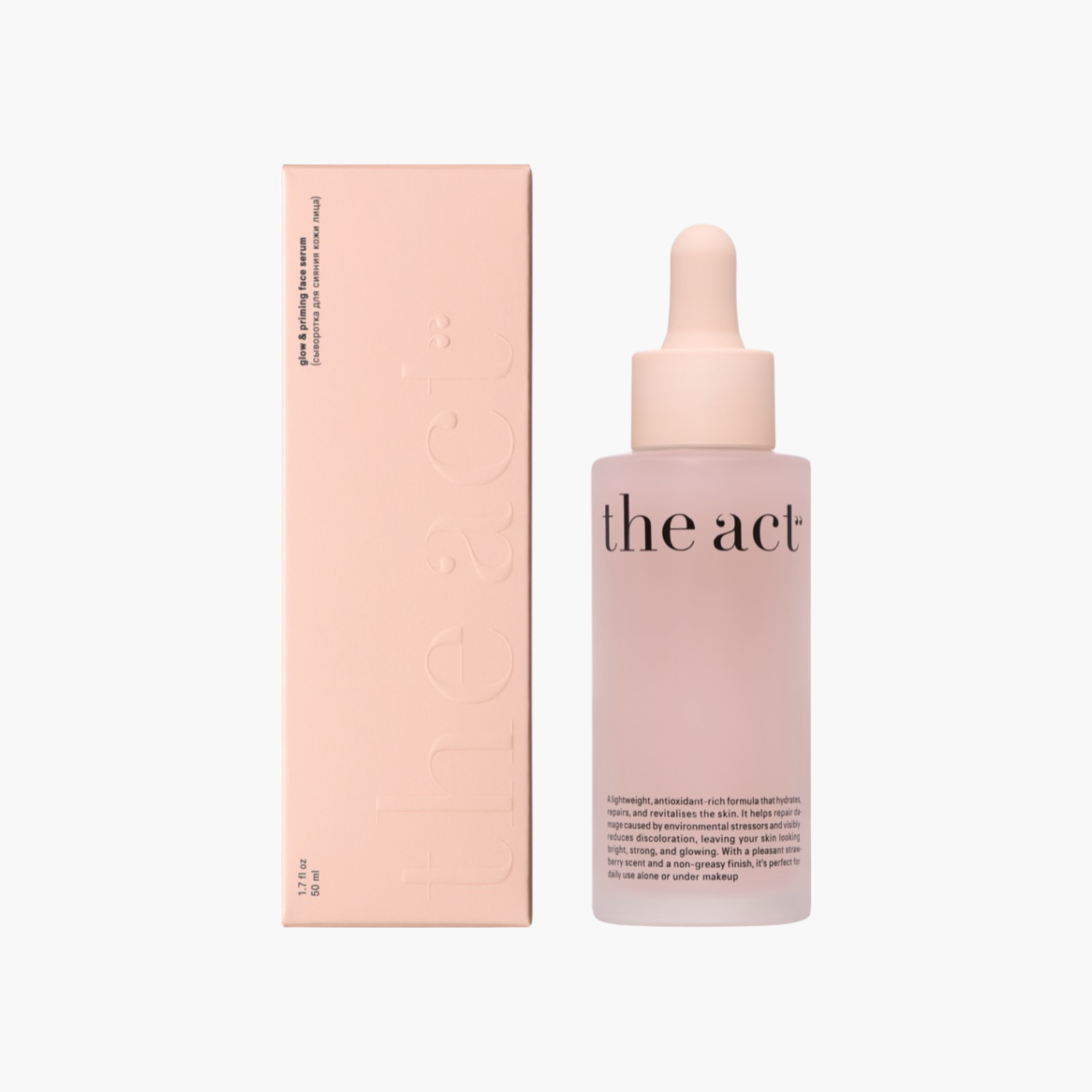 سيروم إشراقة وتحضير الوجه من ذا آكت - 50 مل-beautyandpersonalcare-skin-treatmentsandserums-image-2