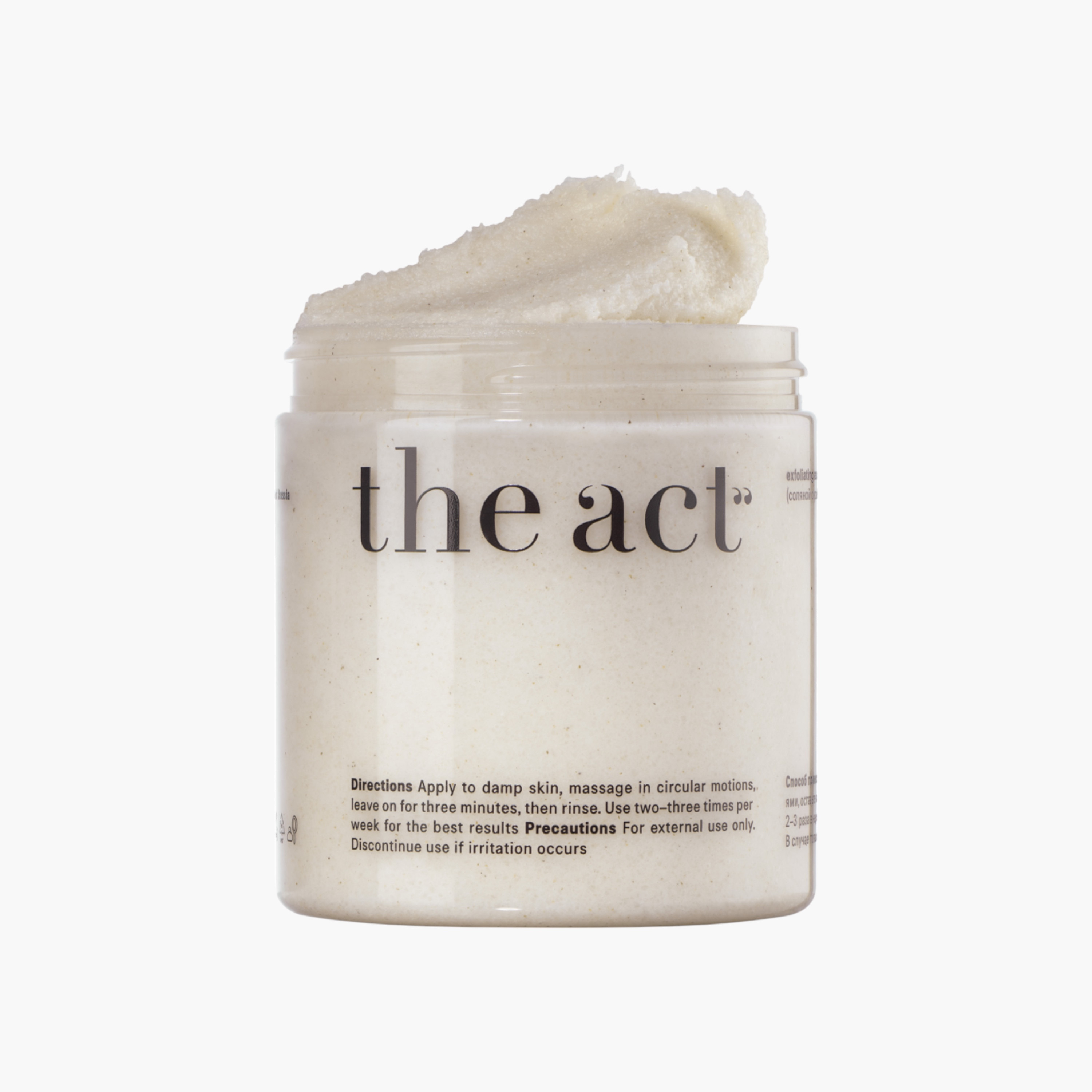 THE ACT Exfoliating Sea Salt and Coconut Body Balm - 300 gms-beautyandpersonalcare-skin-cleansers-scrubsandexfoliators-image-4