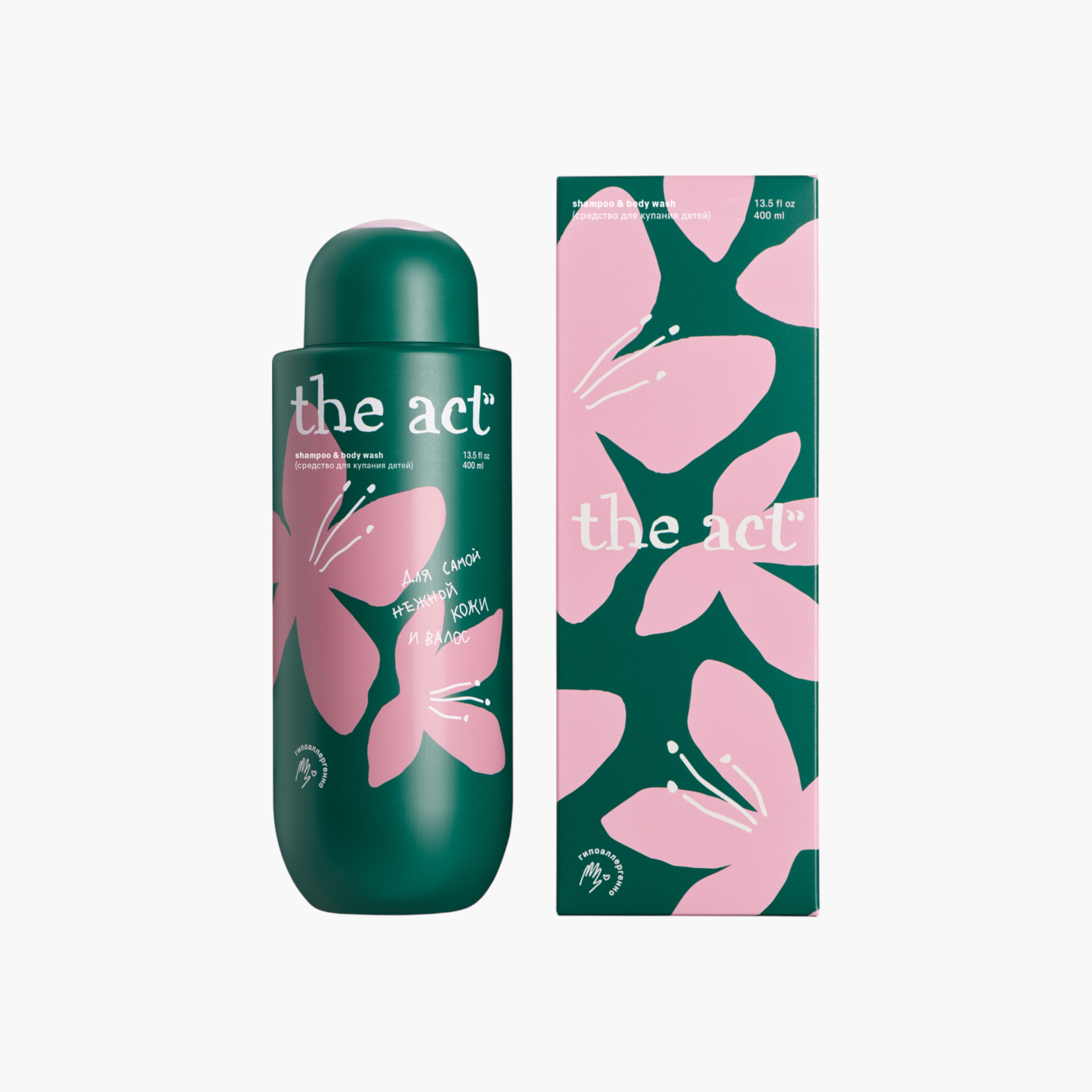 THE ACT Fragrance-Free Shampoo and Body Wash - 450 ml-beautyandpersonalcare-hair-haircare-shampoos-image-2