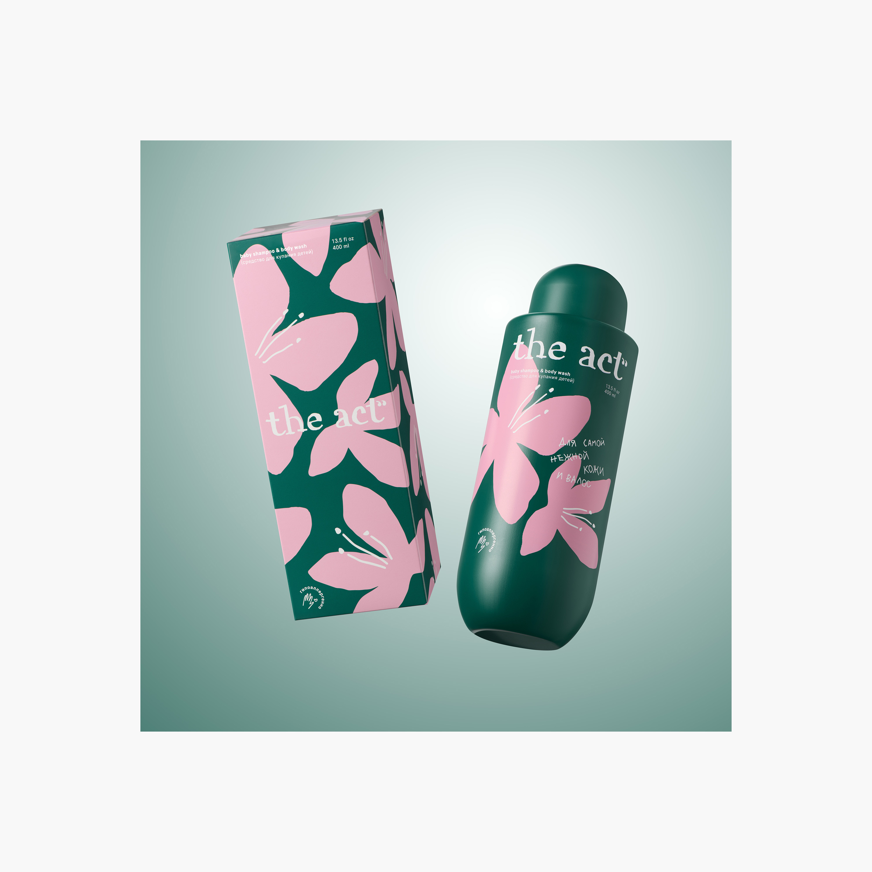 THE ACT Fragrance-Free Shampoo and Body Wash - 450 ml-beautyandpersonalcare-hair-haircare-shampoos-image-4