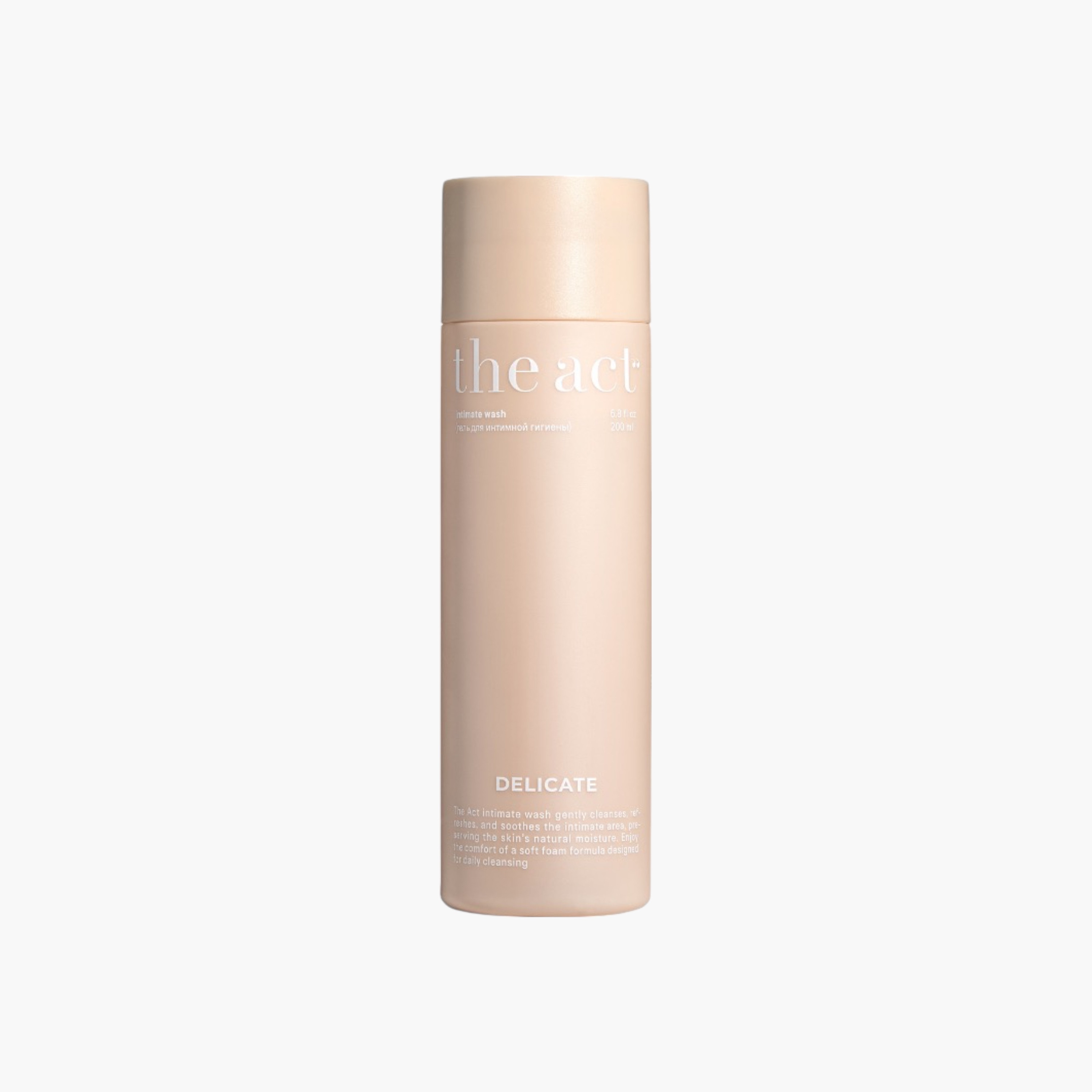THE ACT Delicate Fragrance-Free Intimate Wash - 200 ml-beautyandpersonalcare-bathandbody-hygieneessentials-image-1