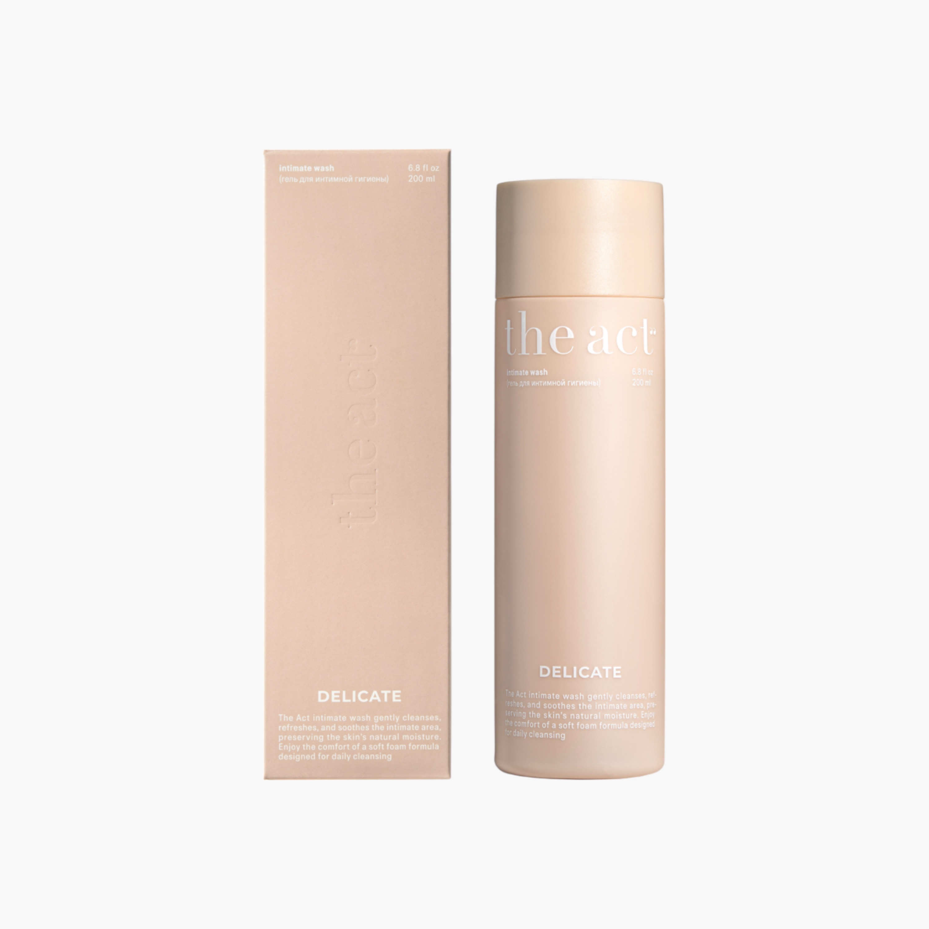THE ACT Delicate Fragrance-Free Intimate Wash - 200 ml-beautyandpersonalcare-bathandbody-hygieneessentials-image-2