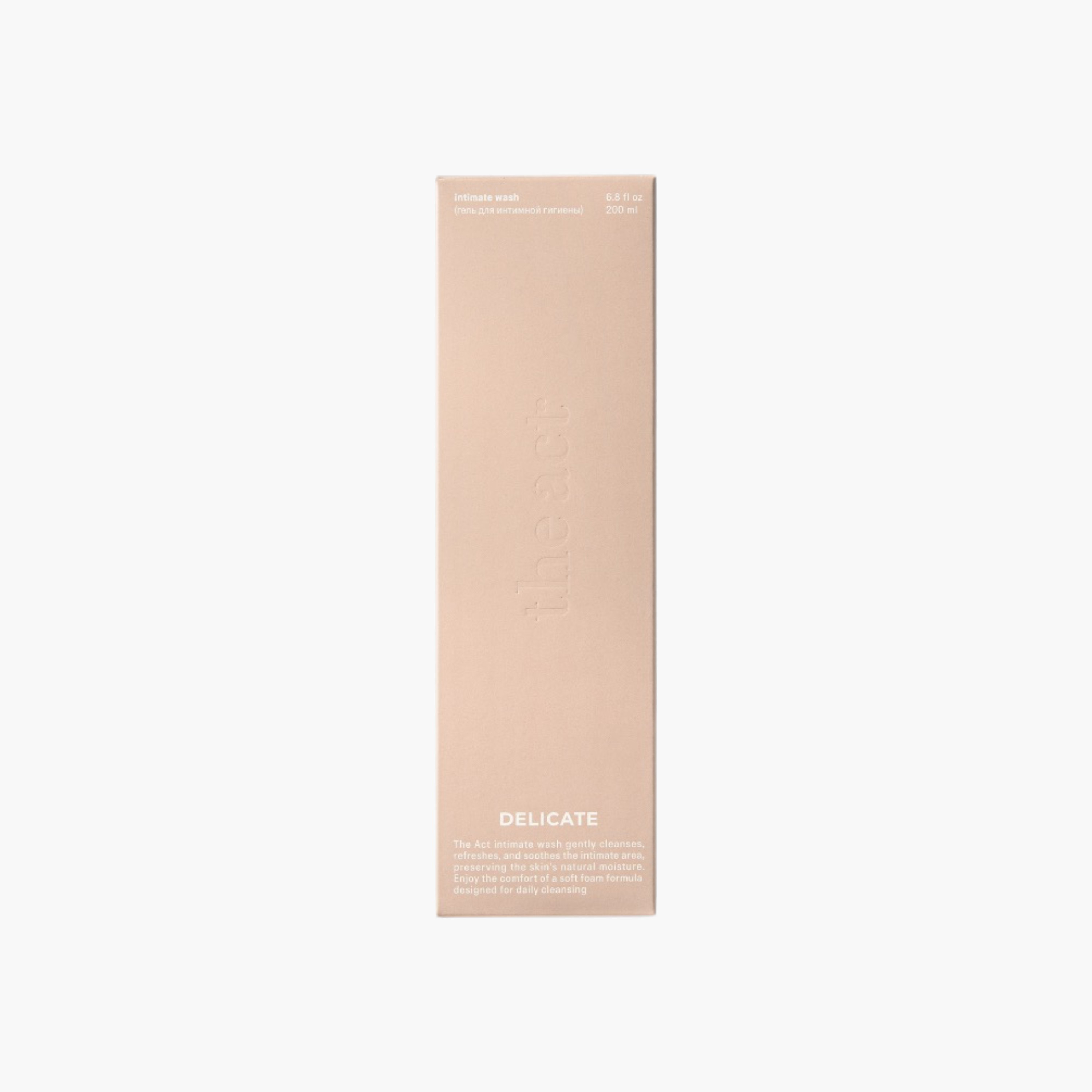 THE ACT Delicate Fragrance-Free Intimate Wash - 200 ml-beautyandpersonalcare-bathandbody-hygieneessentials-image-3