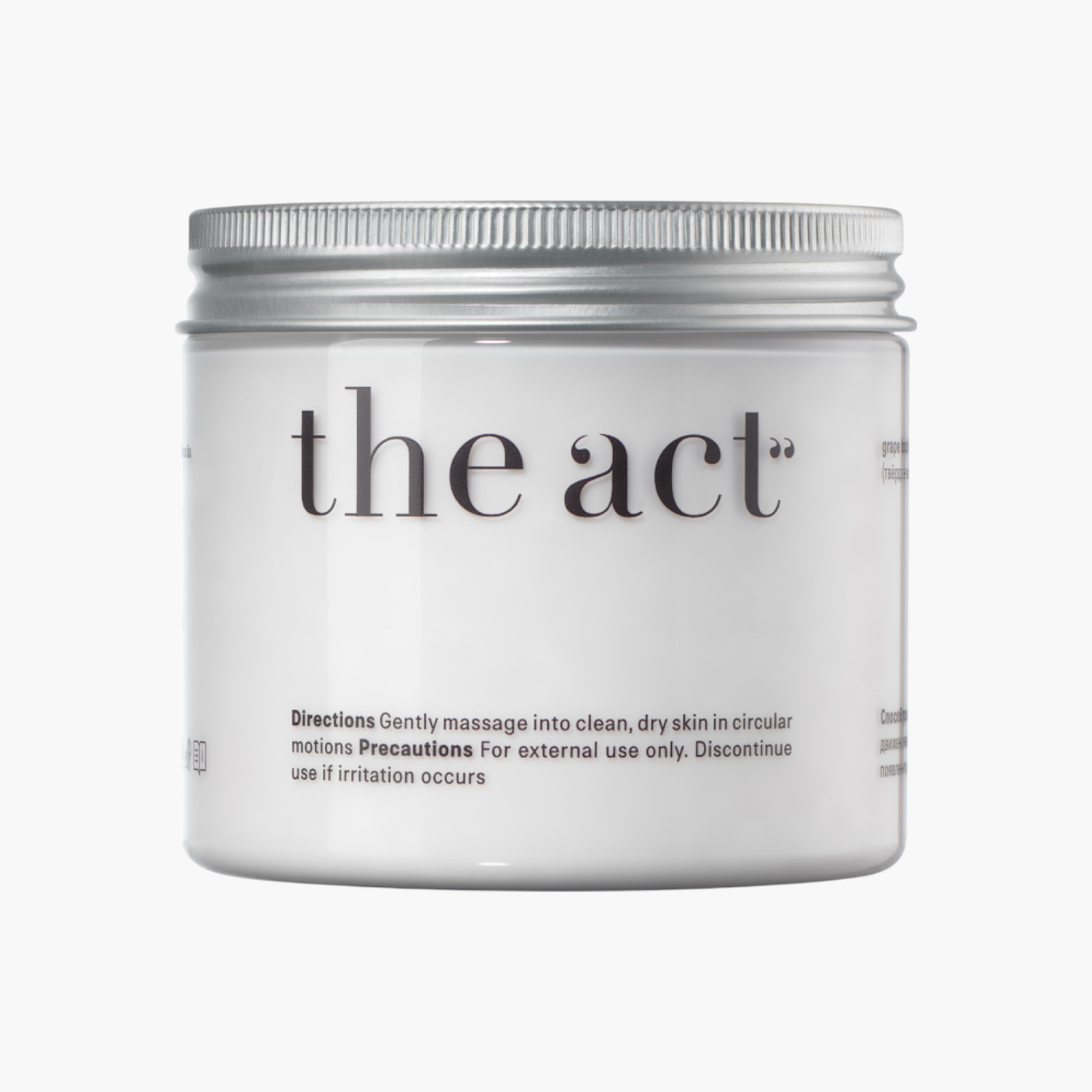 THE ACT Grape Body Butter - 180 gms-beautyandpersonalcare-bathandbody-bodycare-bodybutters-image-1