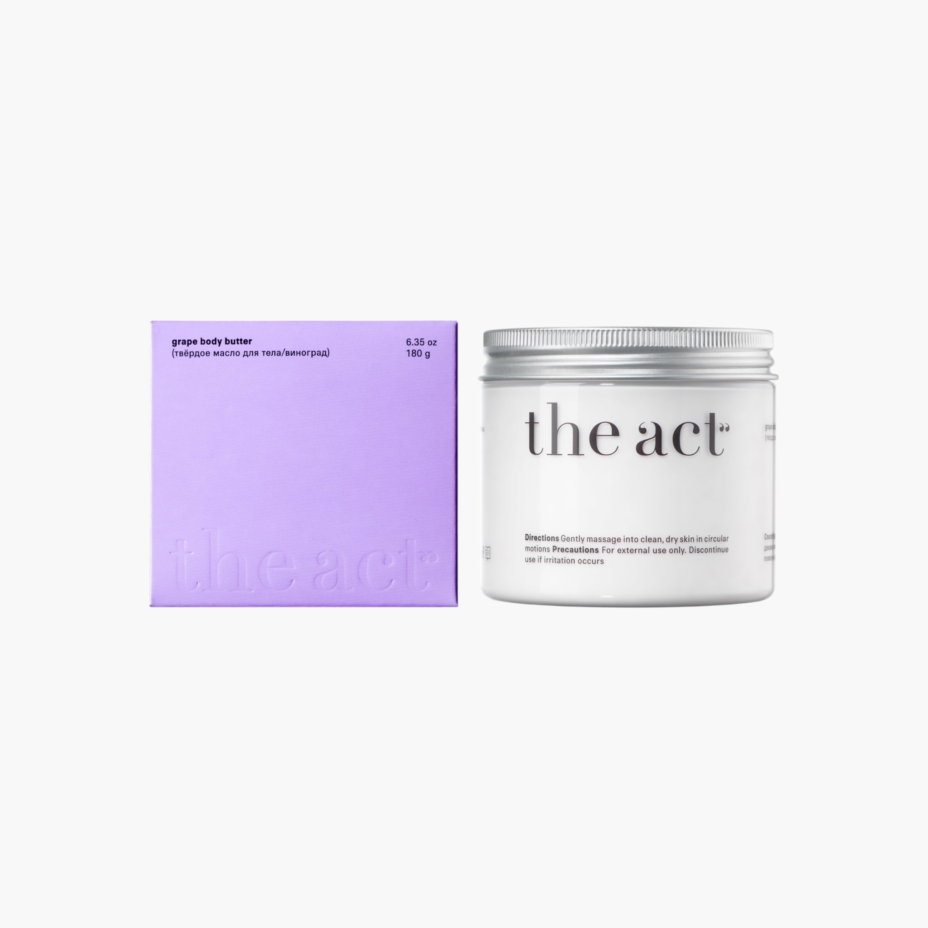 THE ACT Grape Body Butter - 180 gms-beautyandpersonalcare-bathandbody-bodycare-bodybutters-image-2