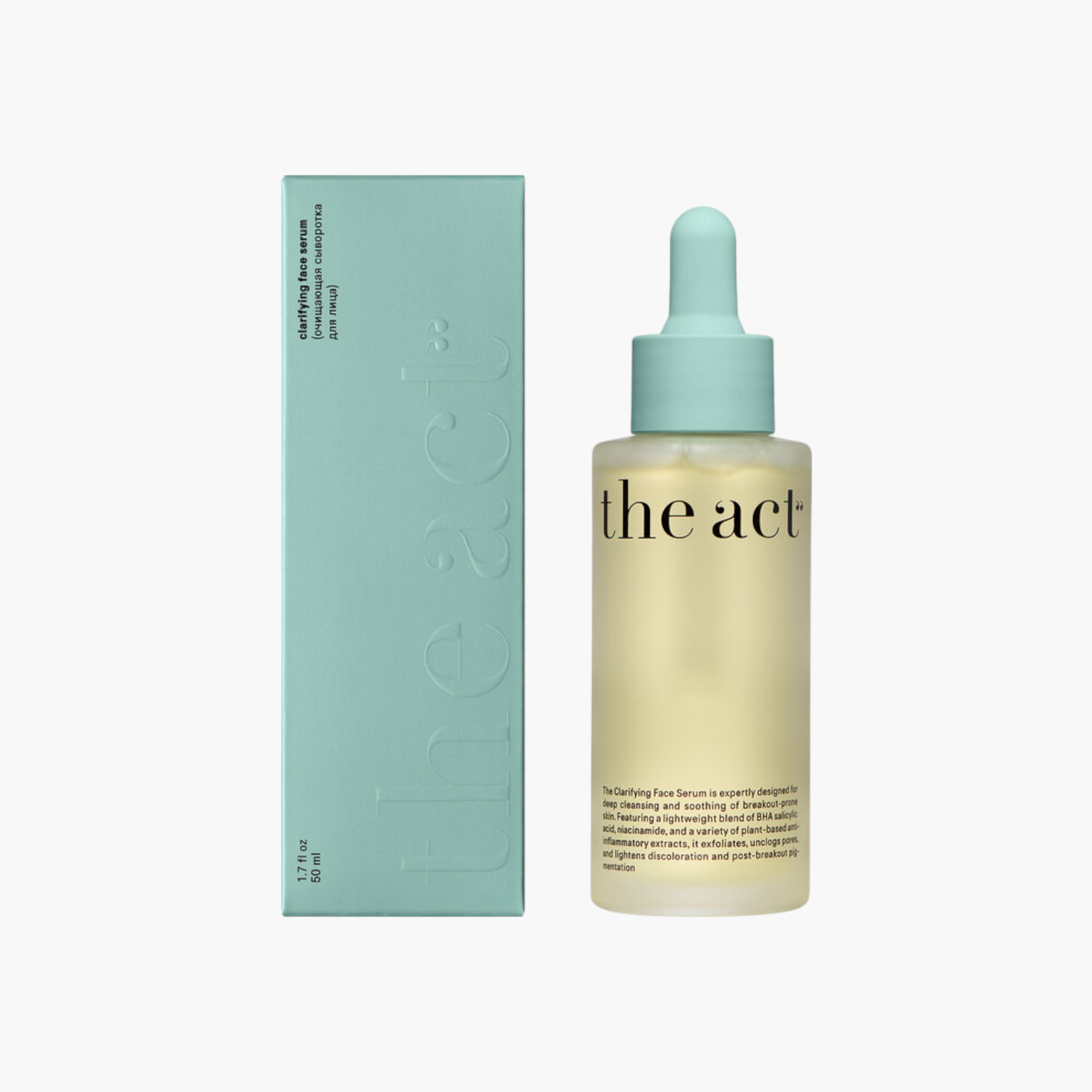 THE ACT Clarifying Face Serum - 50 ml-beautyandpersonalcare-skin-treatmentsandserums-image-1