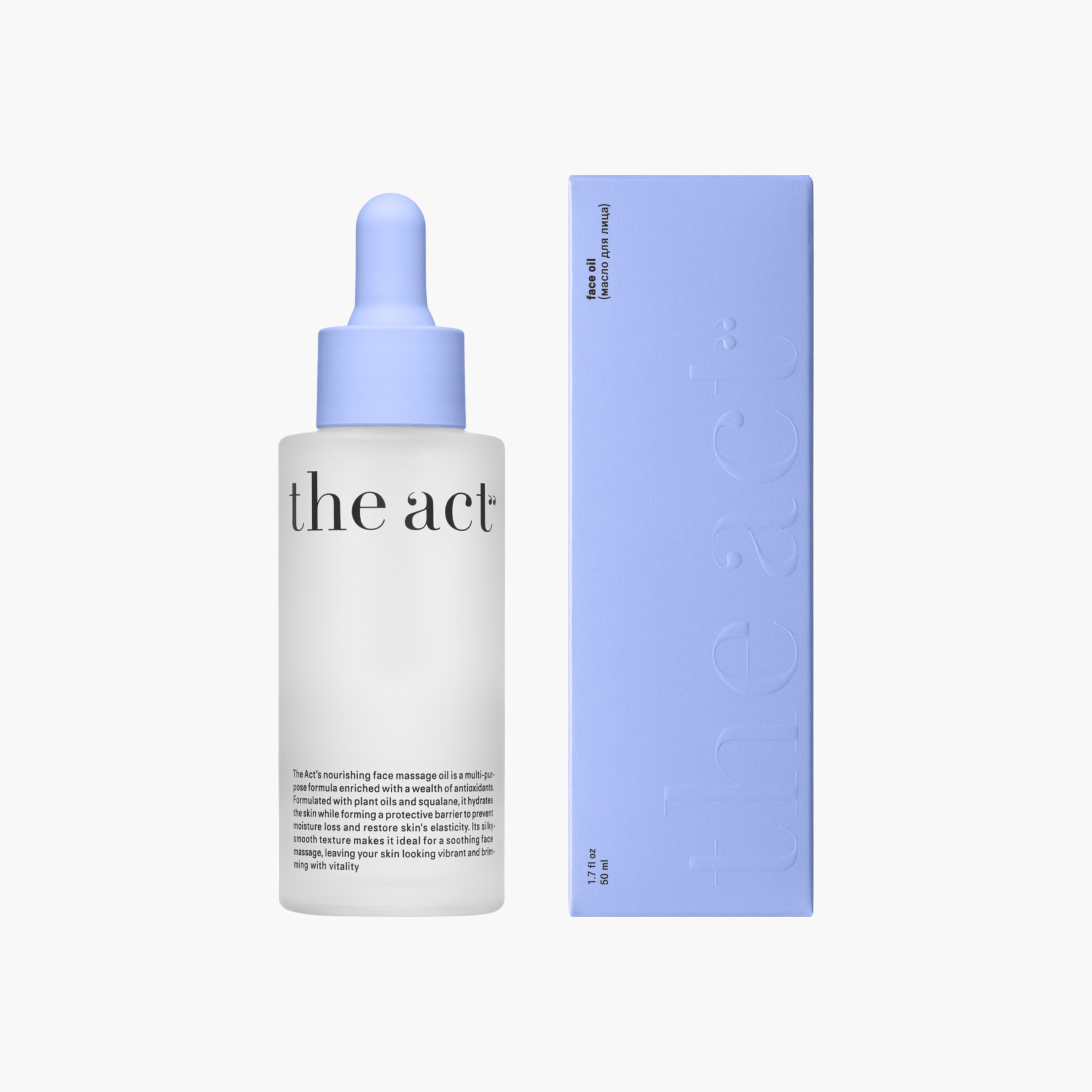 THE ACT Nourishing Face Oil - 50 ml-beautyandpersonalcare-bathandbody-bodycare-oils-image-2