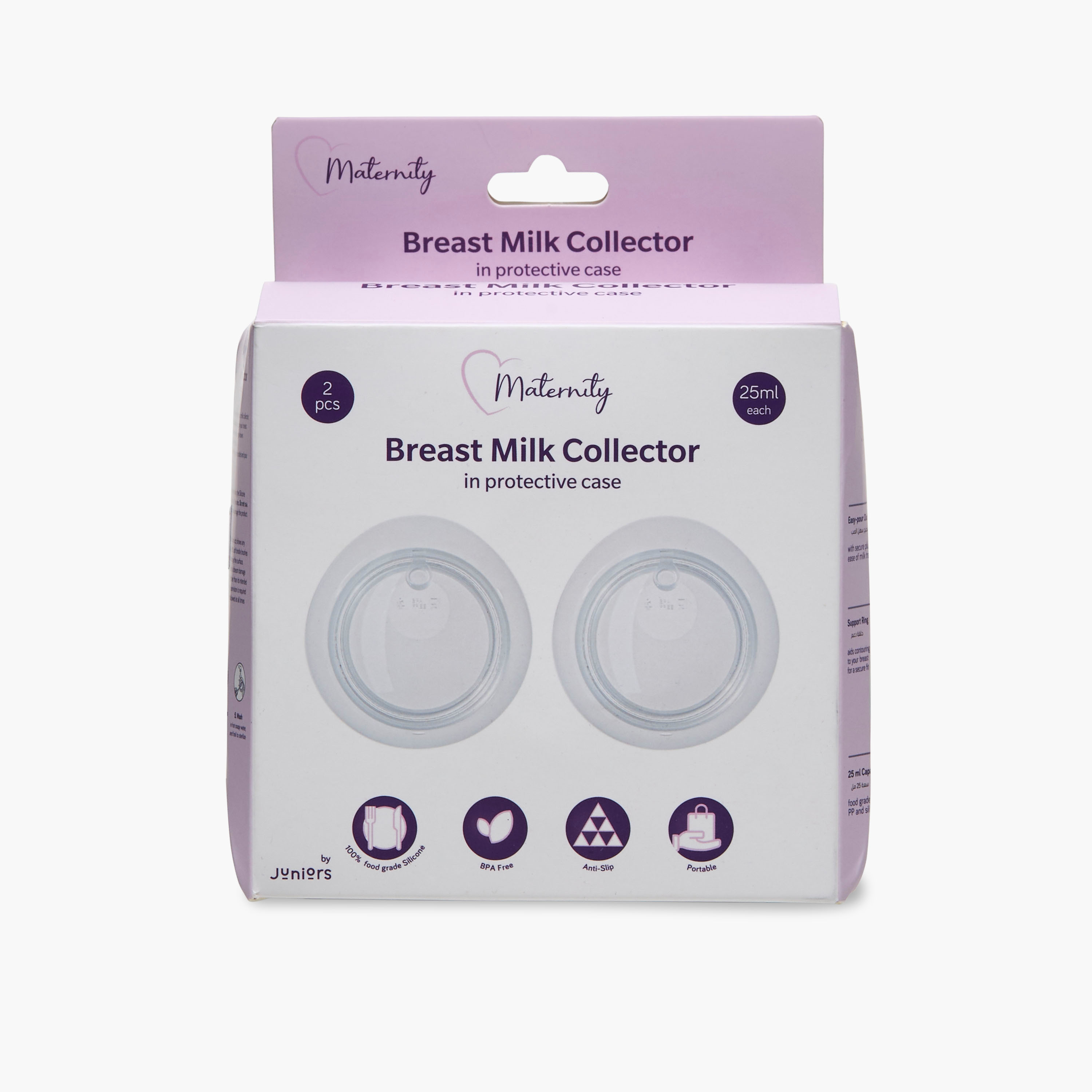 Juniors Baby Breast Milk Collector with Protective Case - Set of 2-baby-feeding-breastfeedingandcare-image-8