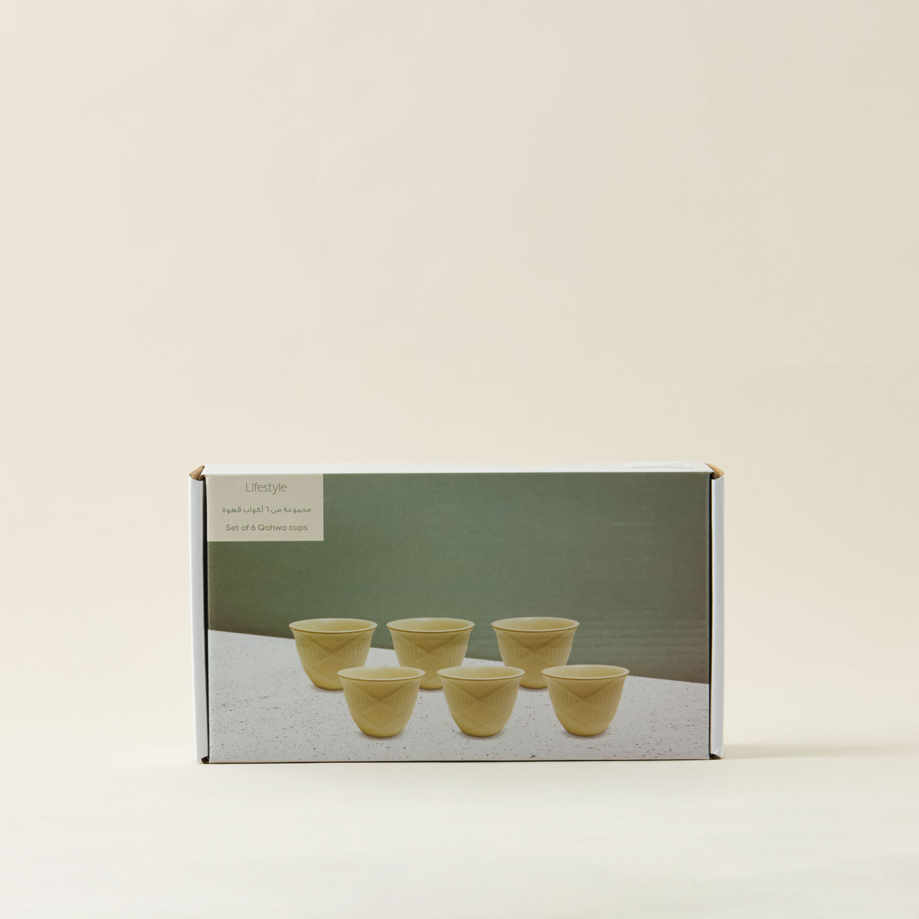 Hiba Textured 6-Piece New Bone China Kahwa Cup Set - 70 ml-household-dining-teaandcoffee-teaandcoffeesets-image-5