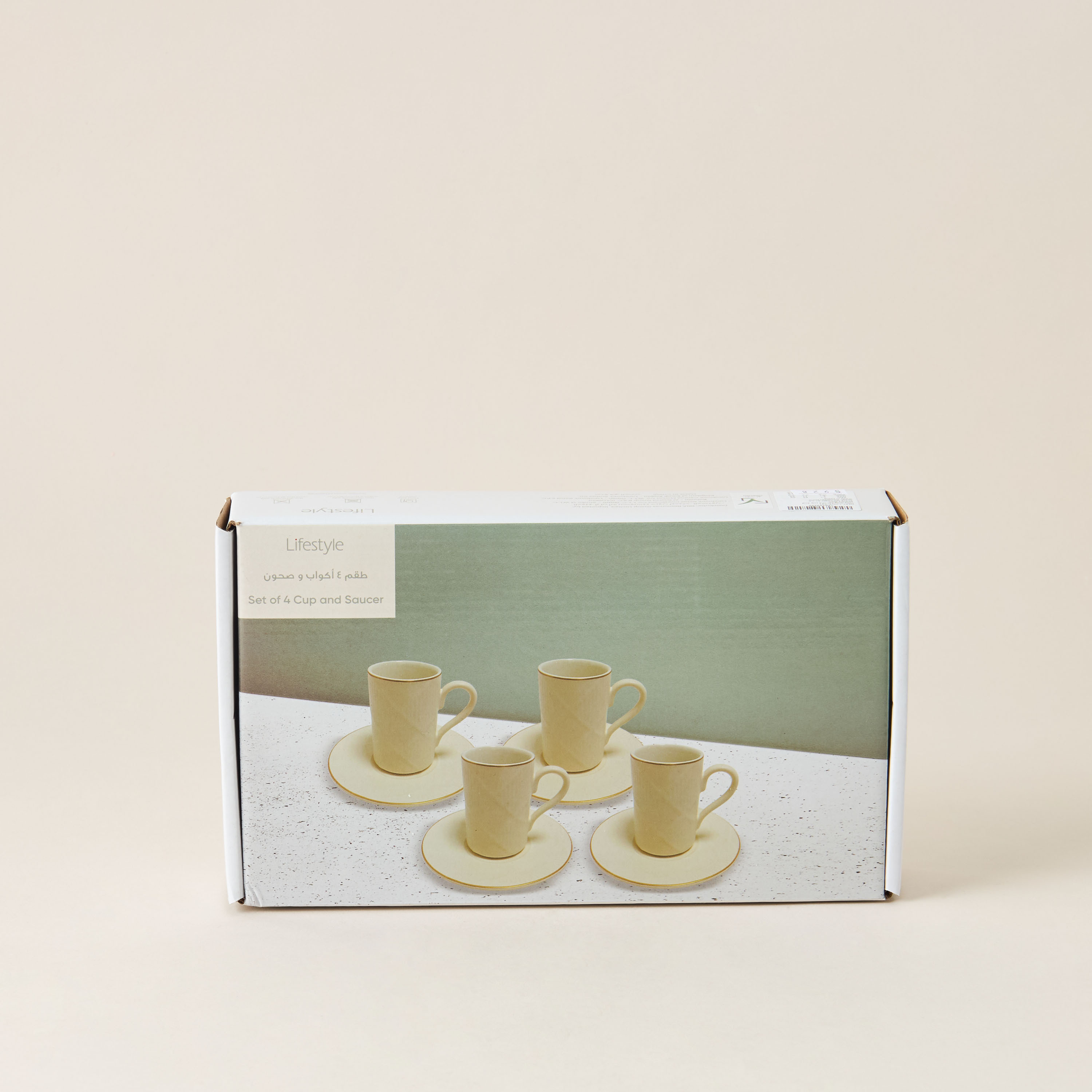 Hiba 8-Piece Cup and Saucer Set-household-dining-teaandcoffee-teaandcoffeesets-image-5