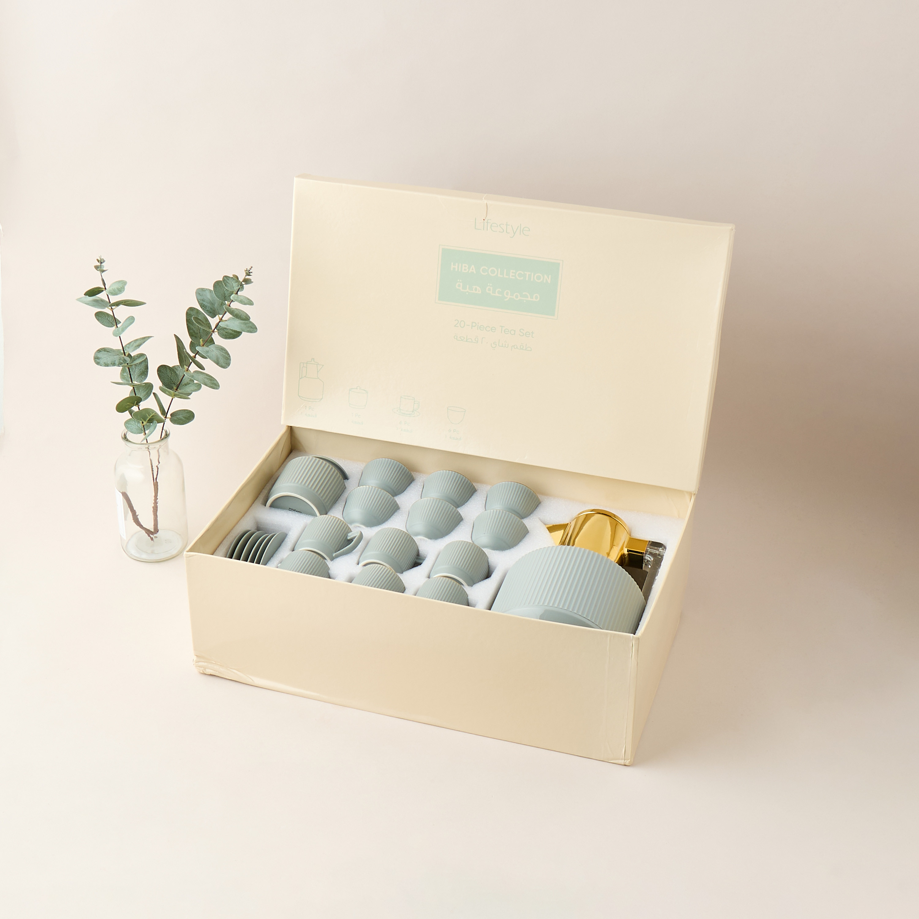 Hiba 20-Piece New Bone China Cup Tea Set-household-dining-teaandcoffee-teaandcoffeesets-image-10
