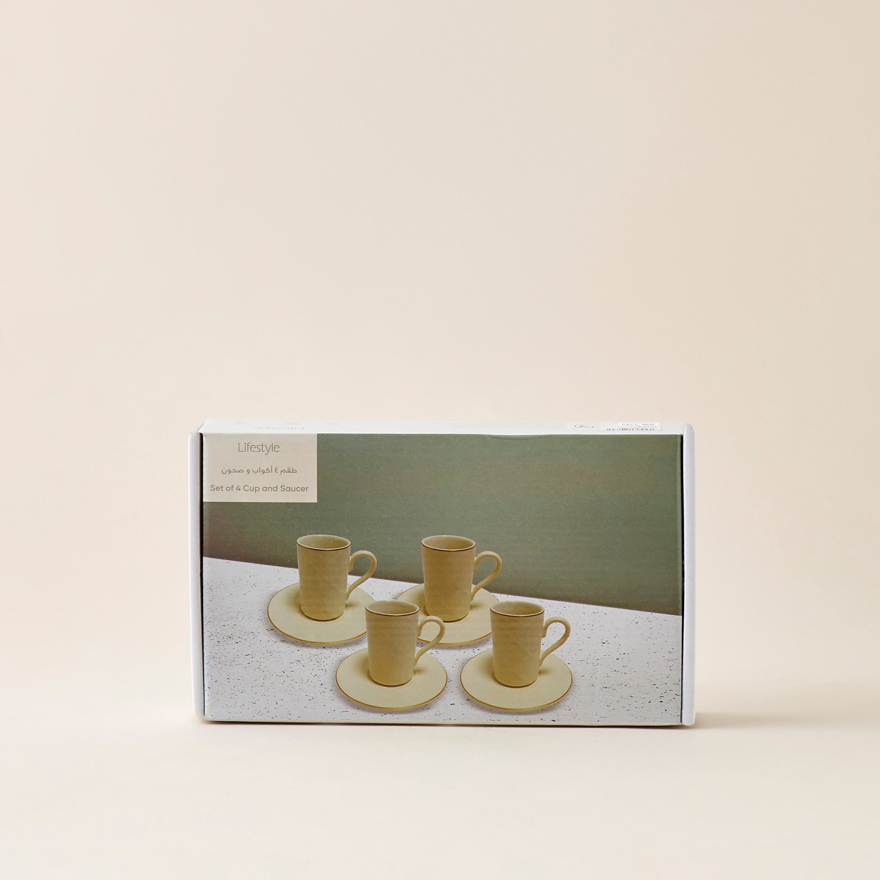 Hiba 8-Piece Embossed New Bone China Cup and Saucer Set-household-dining-teaandcoffee-teaandcoffeesets-image-5