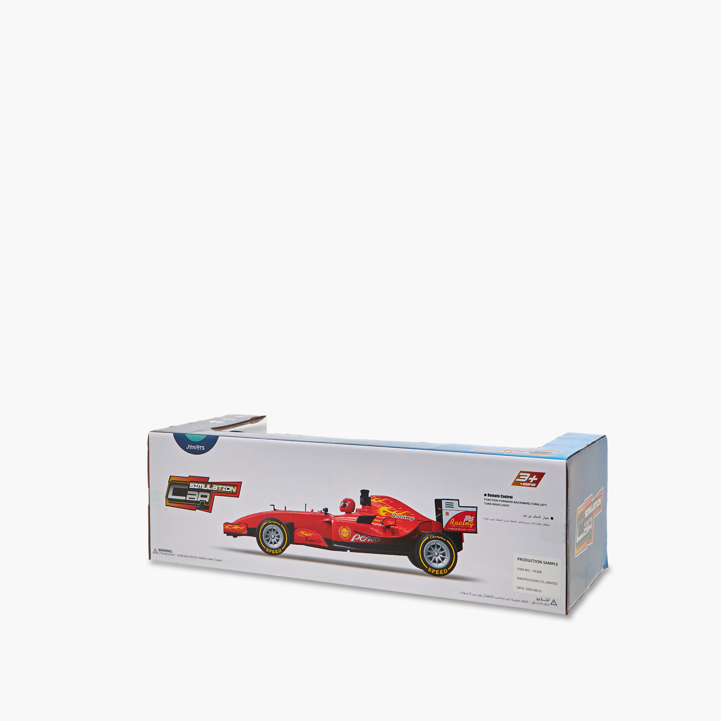 Auto Model Remote ControlRacing Car-toys-remotecontrolledvehicles-rccars-image-10