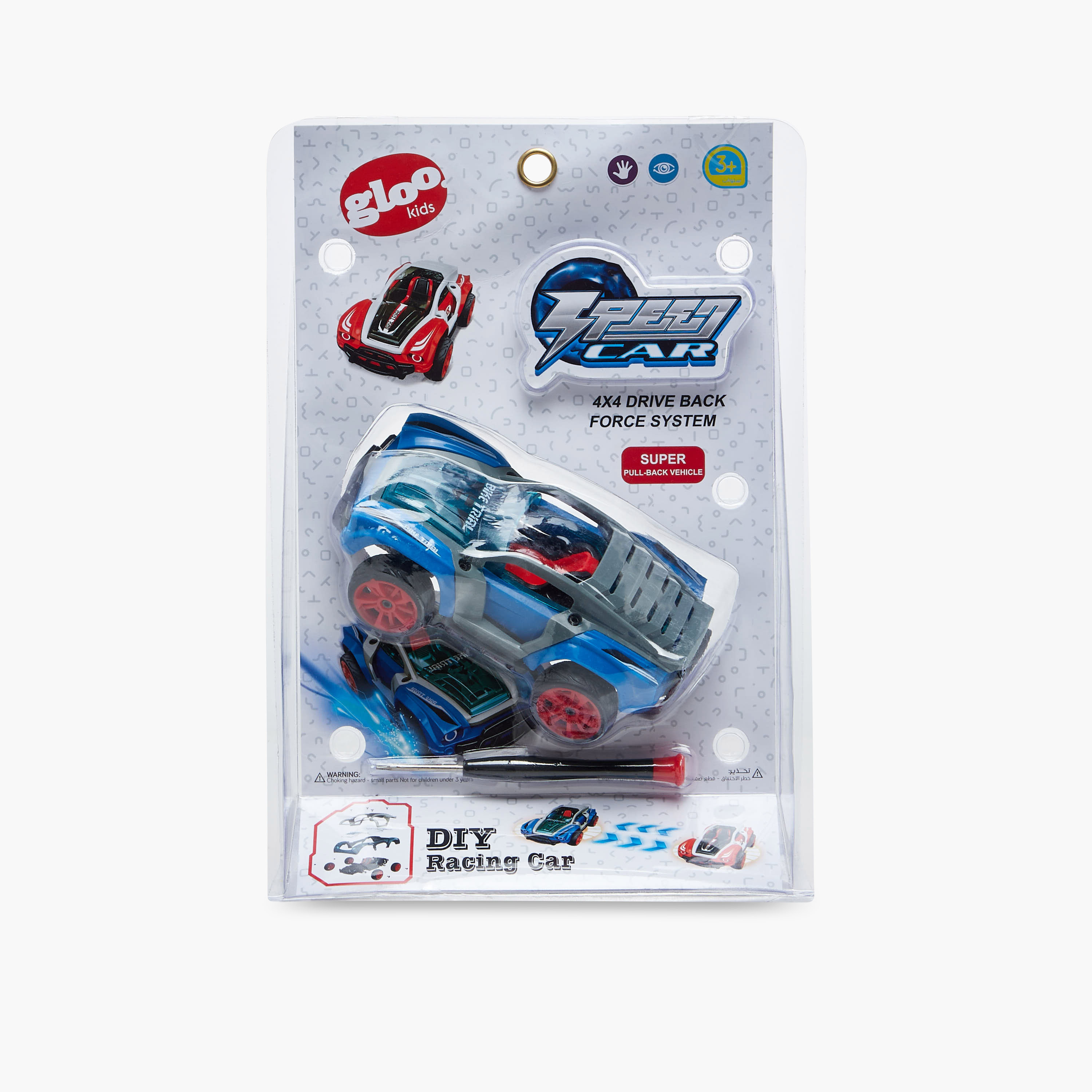 لعب سيارة سباق قابلة للتجميع من جلو-toys-playvehicles-cars-image-1