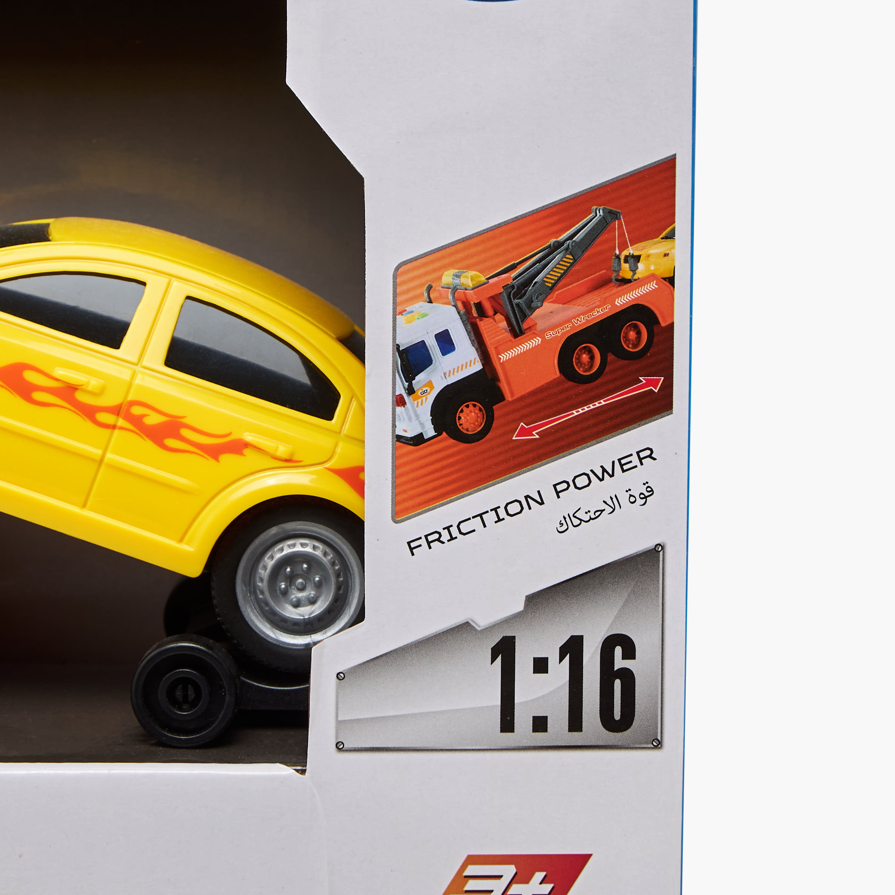 لعبة شاحنة رفع-toys-playvehicles-vehicleplaysets-image-14