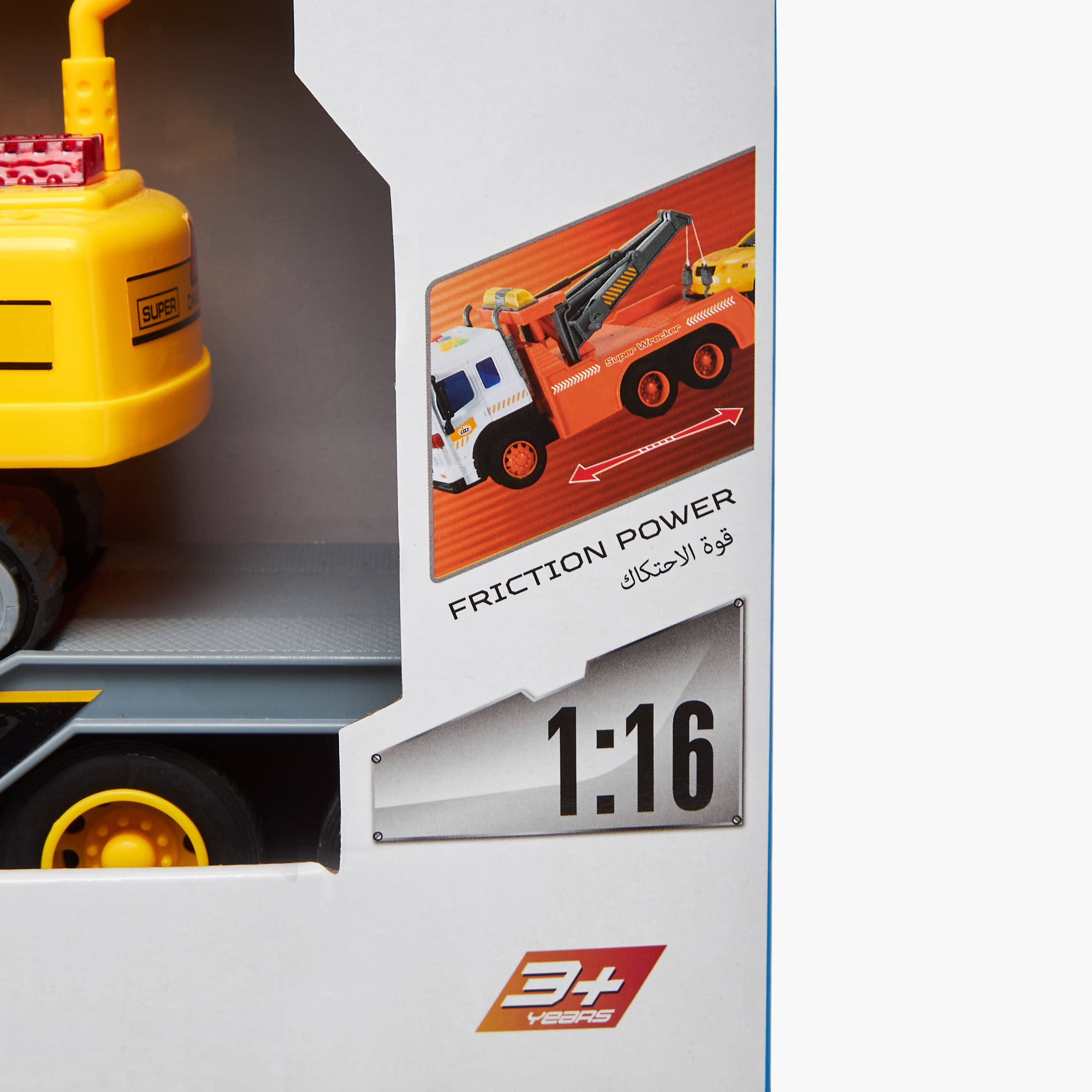 Construction Truck Toy-toys-playvehicles-vehicleplaysets-image-12