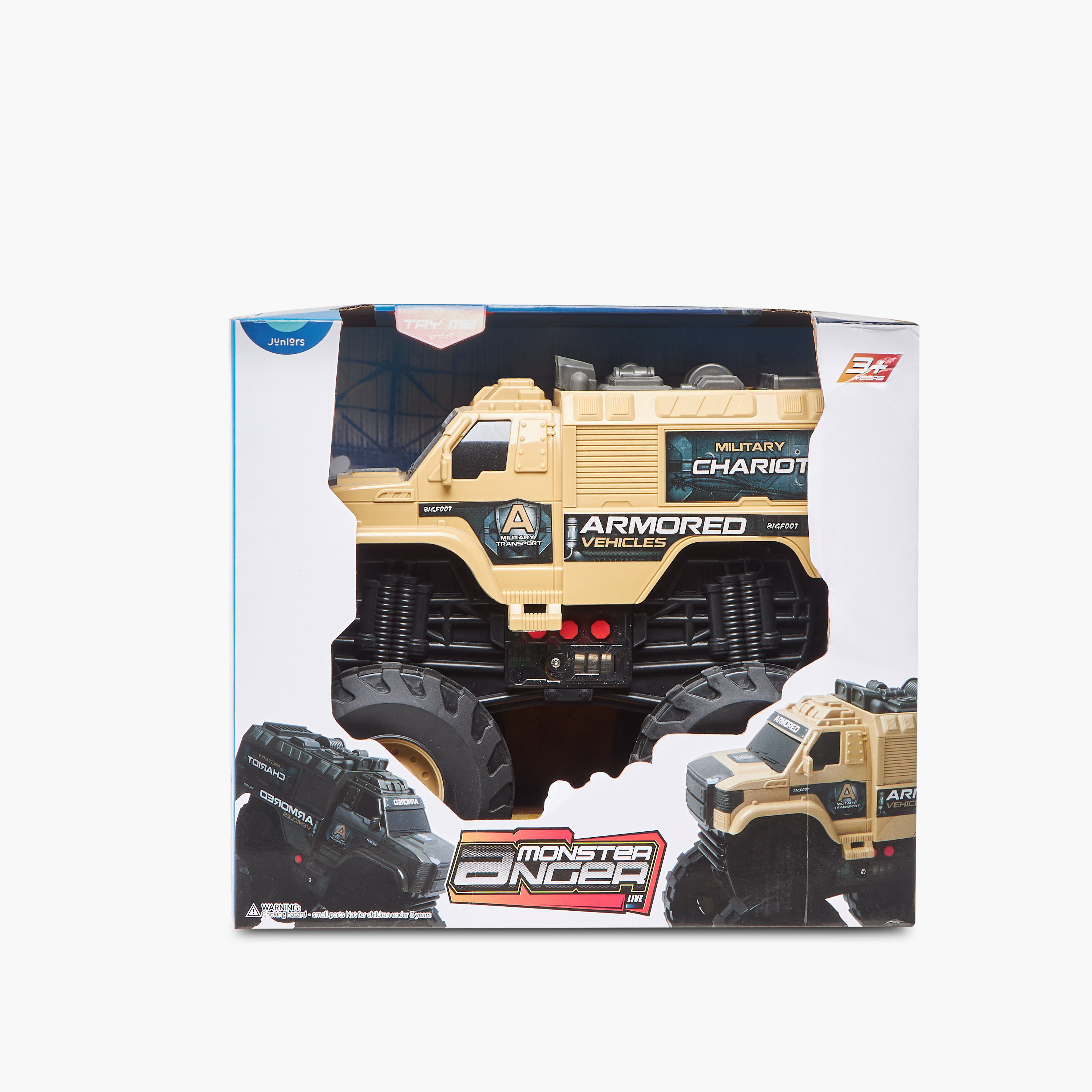 لعبة سيارة مدرعة تعمل بالاحتكاك-toys-playvehicles-vehicleplaysets-image-3