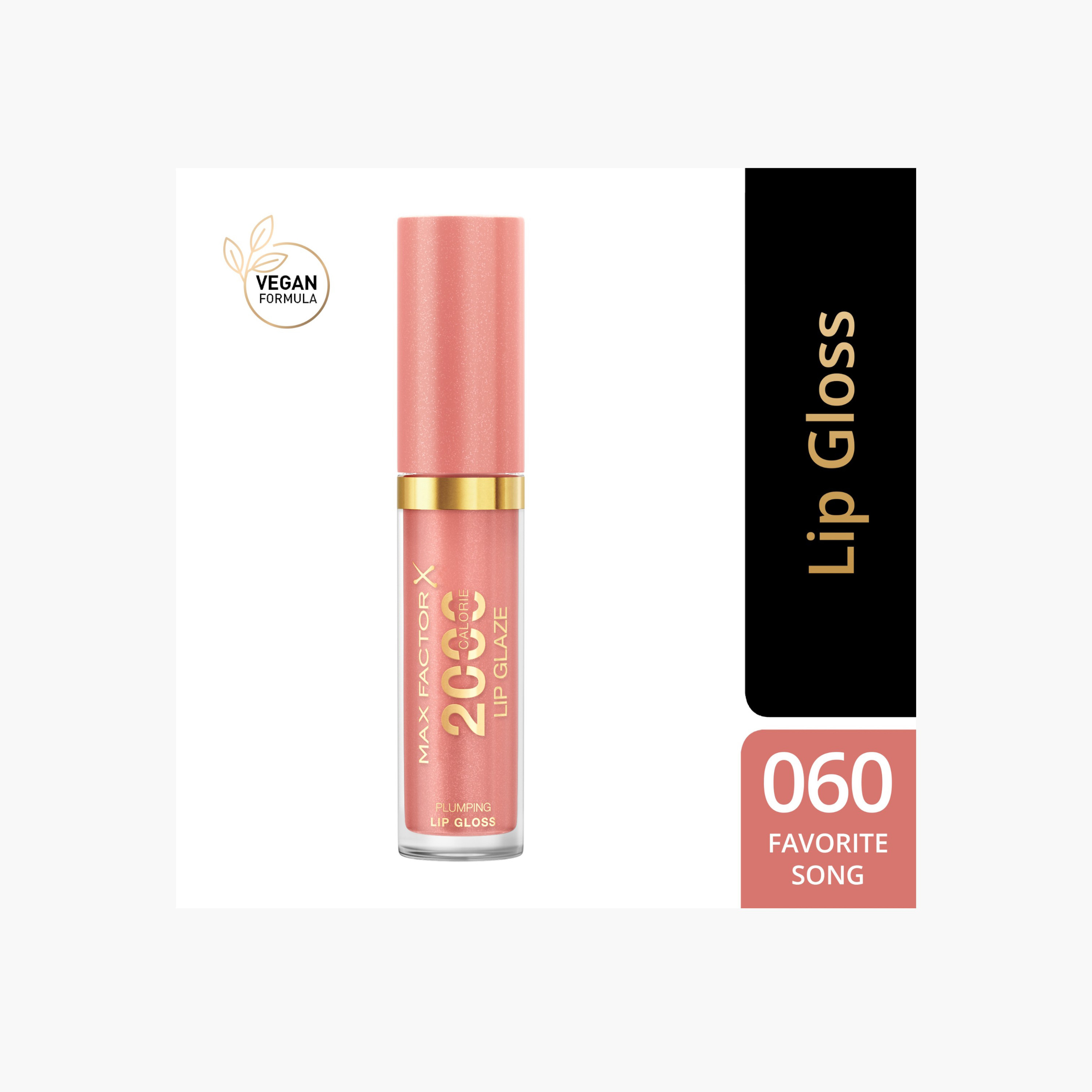 ملمع شفاه 2000 كالوري ليب جليز بلامبينج من ماكس فاكتور - 4 مل-beautyandpersonalcare-makeup-lips-lipglossesandbalms-image-34