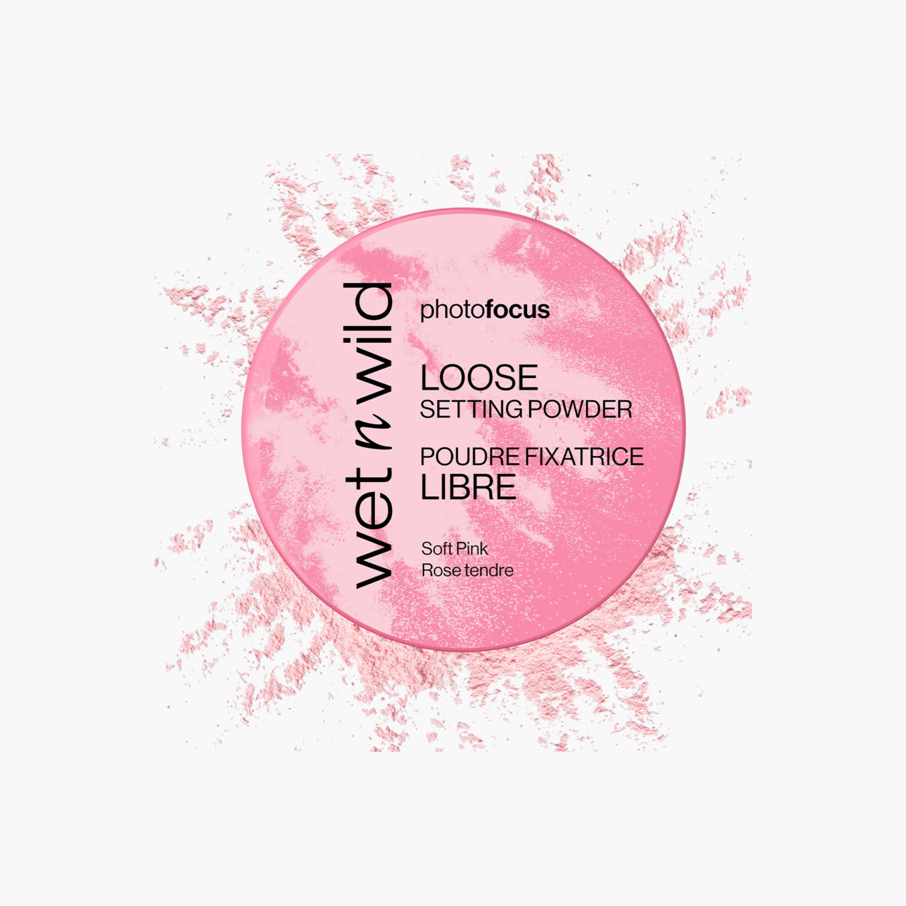 بودرة تثبيت خفيفة من ويت إن وايلد-beautyandpersonalcare-makeup-face-facepowders-image-4