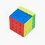 Yu Su Magnetic 4x4x4 Puzzle Cube Toy-toys-indoortoys-puzzles-image-2