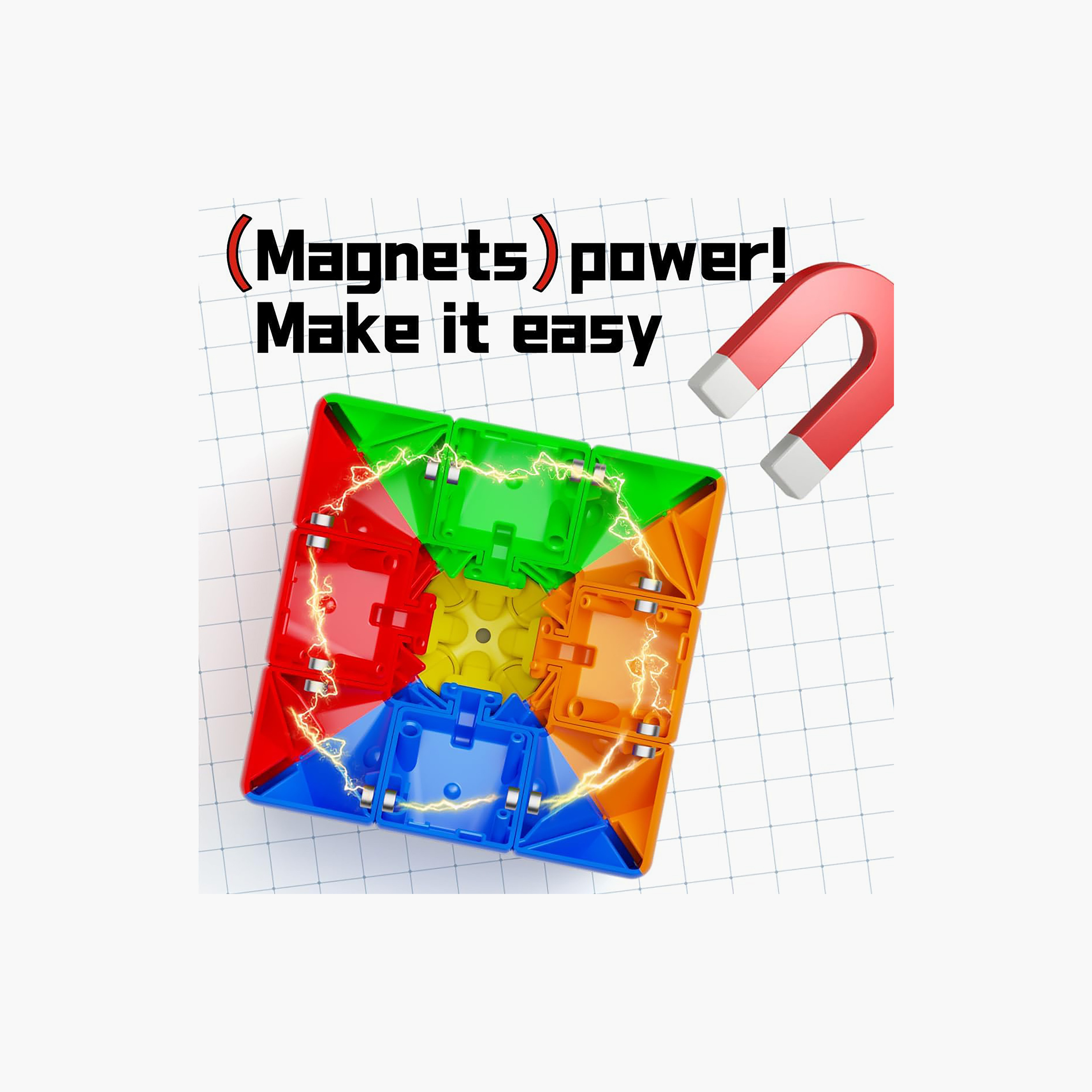 لعبة المكعب السحري من يولونغ-toys-indoortoys-puzzles-image-3