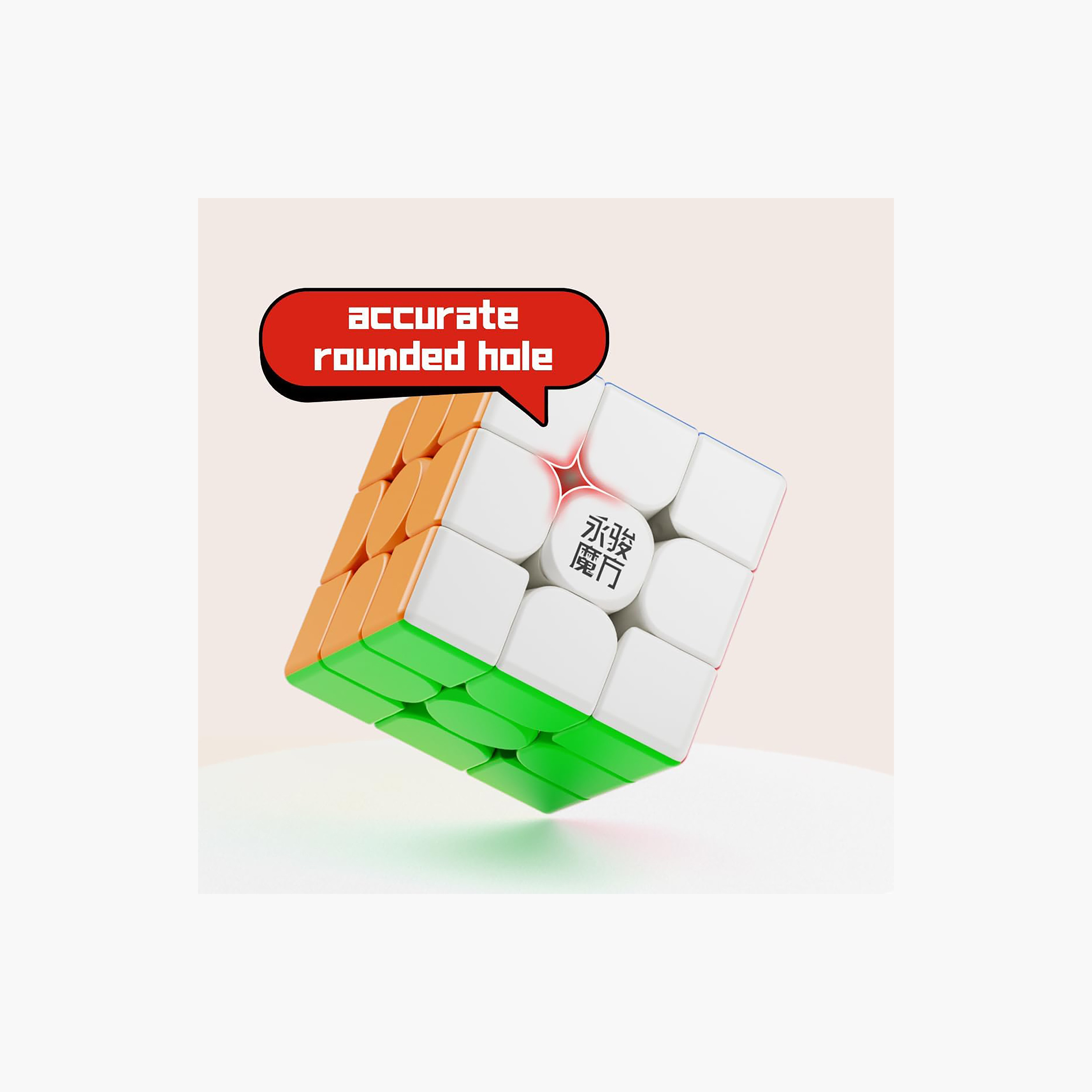 لعبة المكعب السحري من يولونغ-toys-indoortoys-puzzles-image-2