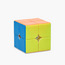 Yu Po Magnetic 2x2x2 Puzzle Cube Toy-toys-indoortoys-puzzles-image-1