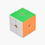 Yu Po Magnetic 2x2x2 Puzzle Cube Toy-toys-indoortoys-puzzles-image-2