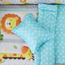 Juniors Safari Print Baby Bedding Set - 107x84 cm-baby-nursery-babybedding-image-7