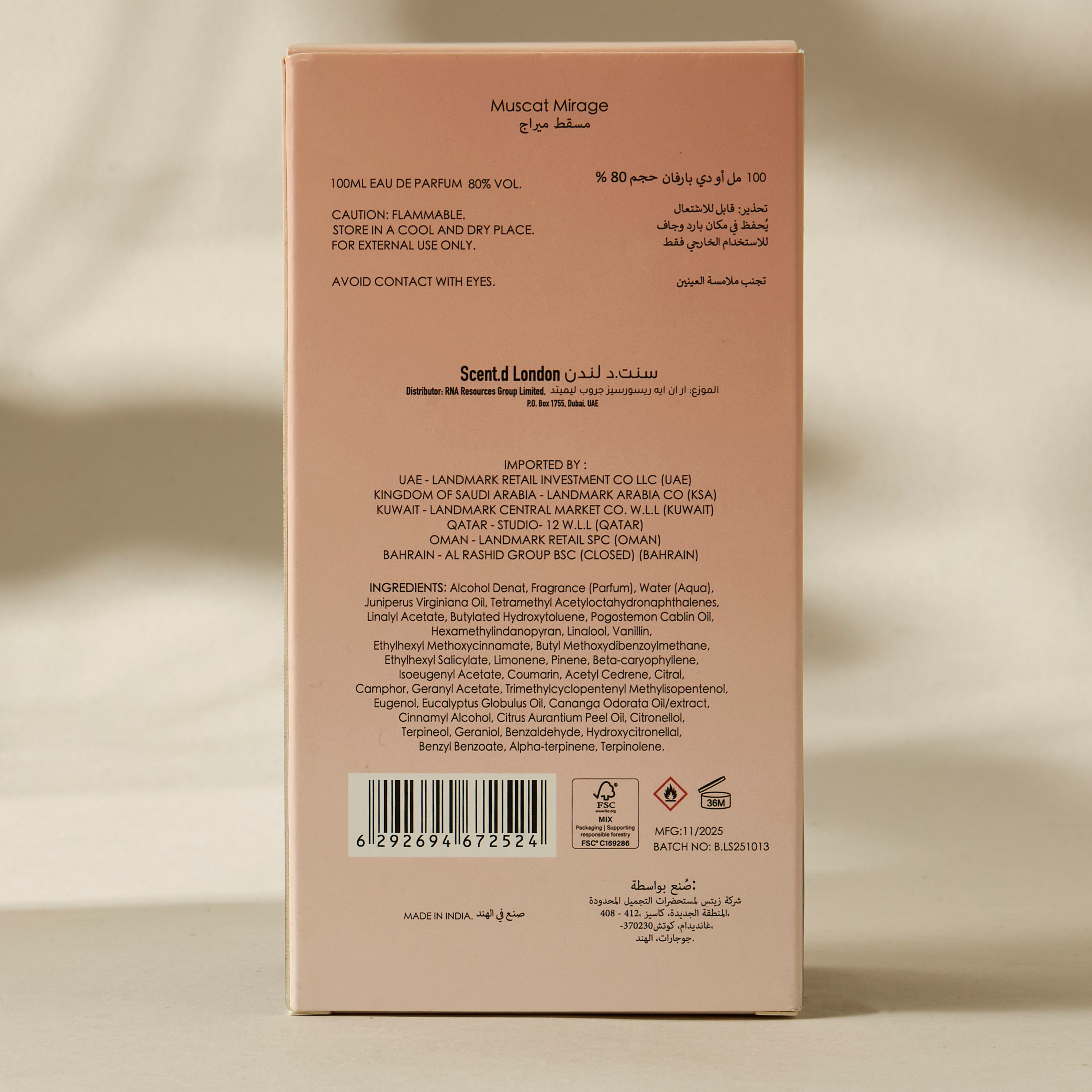 Scent.d London Muscat Mirage Eau de Parfum - 100 ml-beautyandpersonalcare-fragrance-unisex-image-7