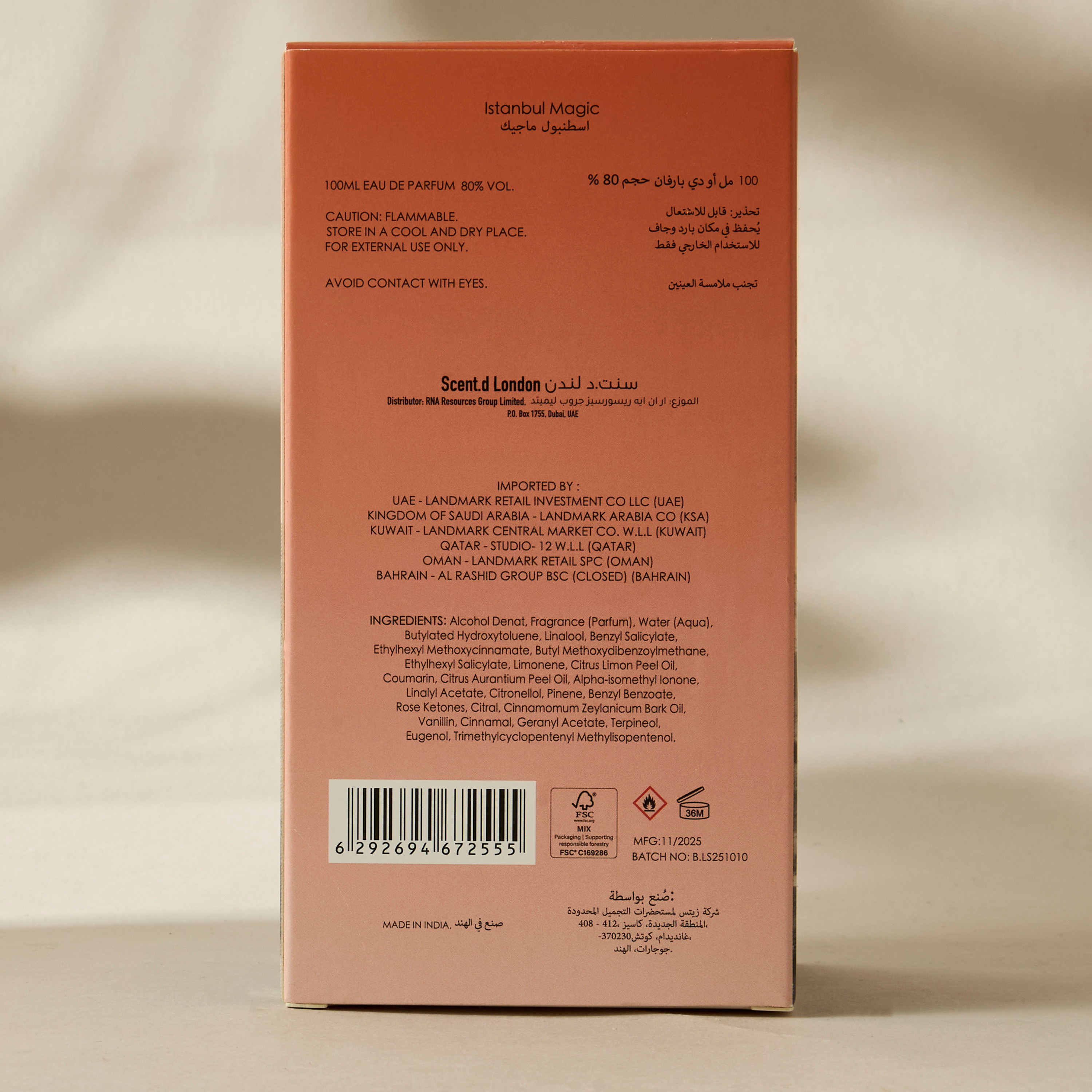 Scent.d London Istanbul Magic Eau de Parfum - 100 ml-beautyandpersonalcare-fragrance-unisex-image-7