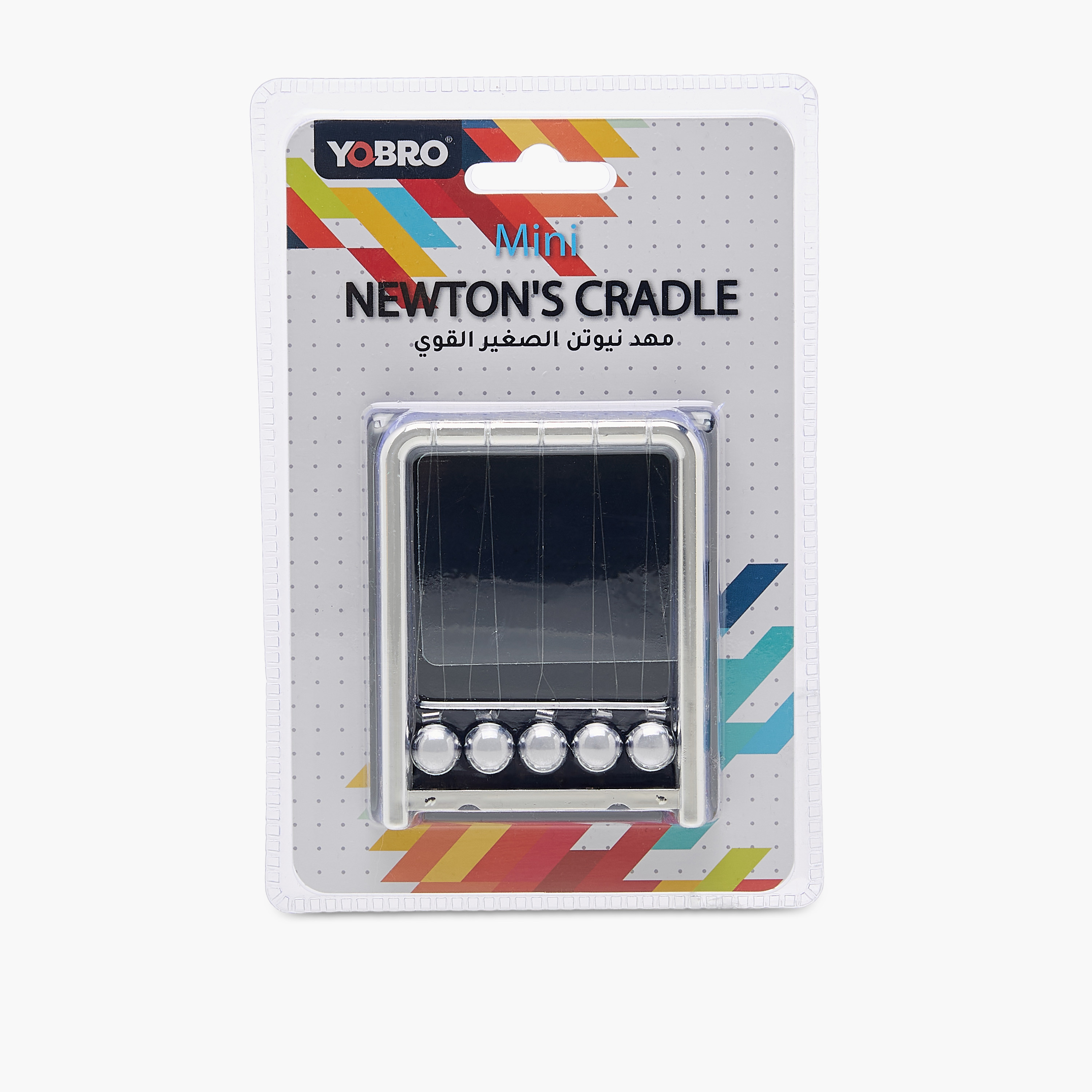 Mighty Mini Newton's Cradle-toys-blocksandpuzzles-image-4