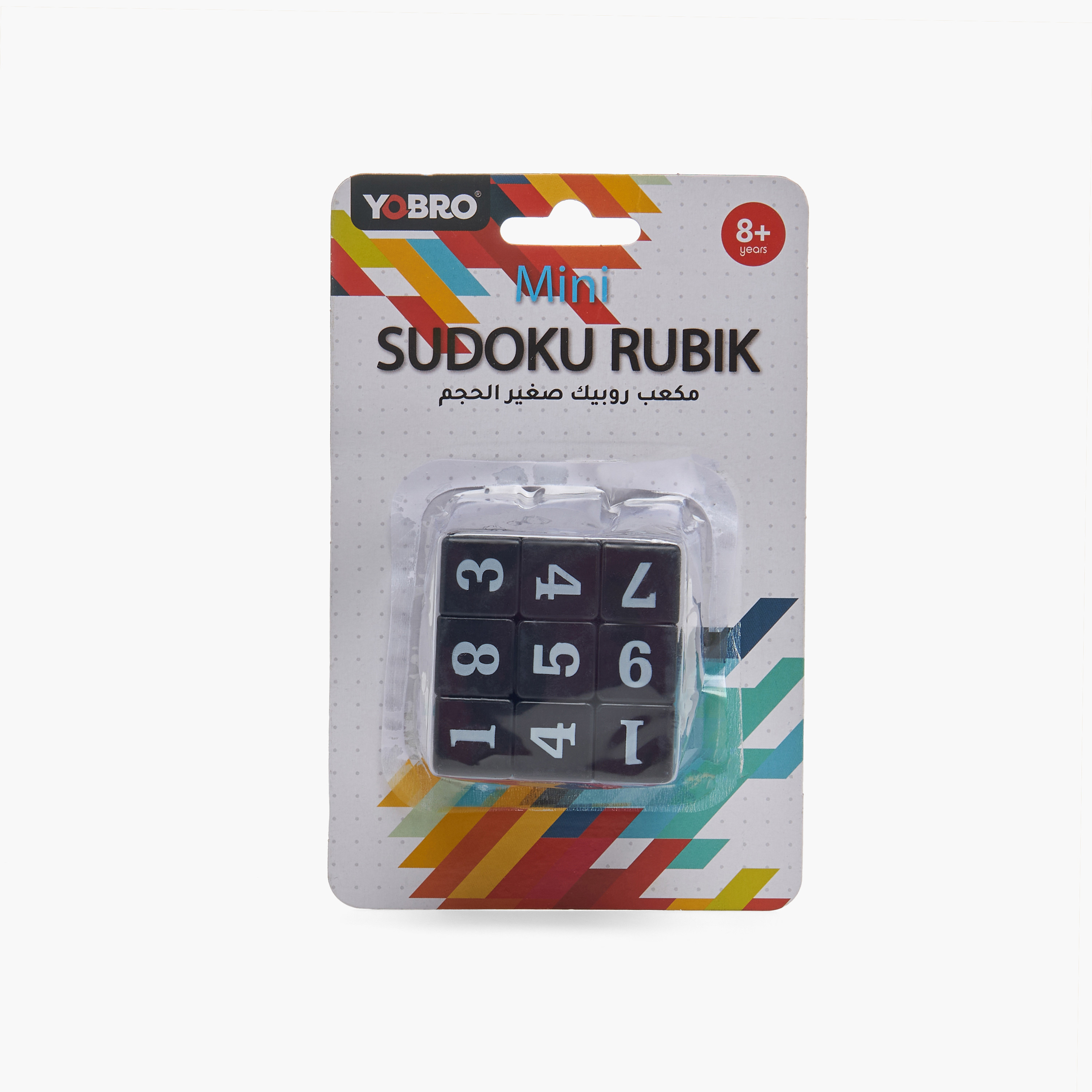 Mini Sudoku Rubik Game-toys-blocksandpuzzles-image-5