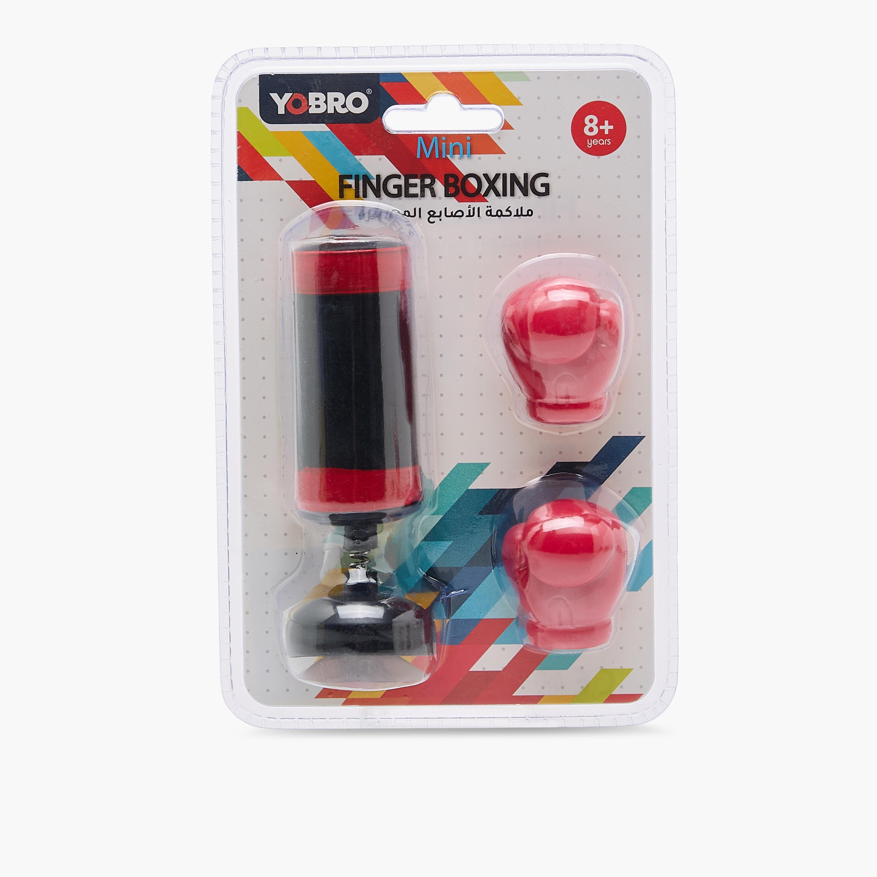 Mini Finger Boxing Game Set-toys-blocksandpuzzles-image-5