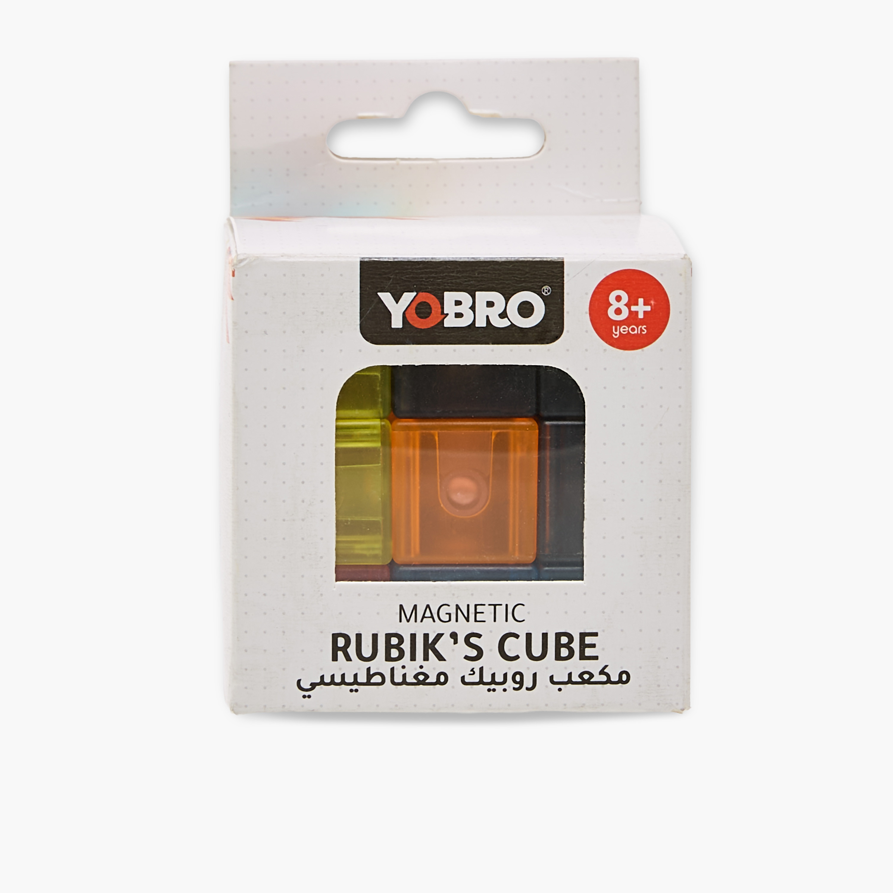 Magnetic IQ Rubik's Cube Puzzle Toy-toys-blocksandpuzzles-image-6
