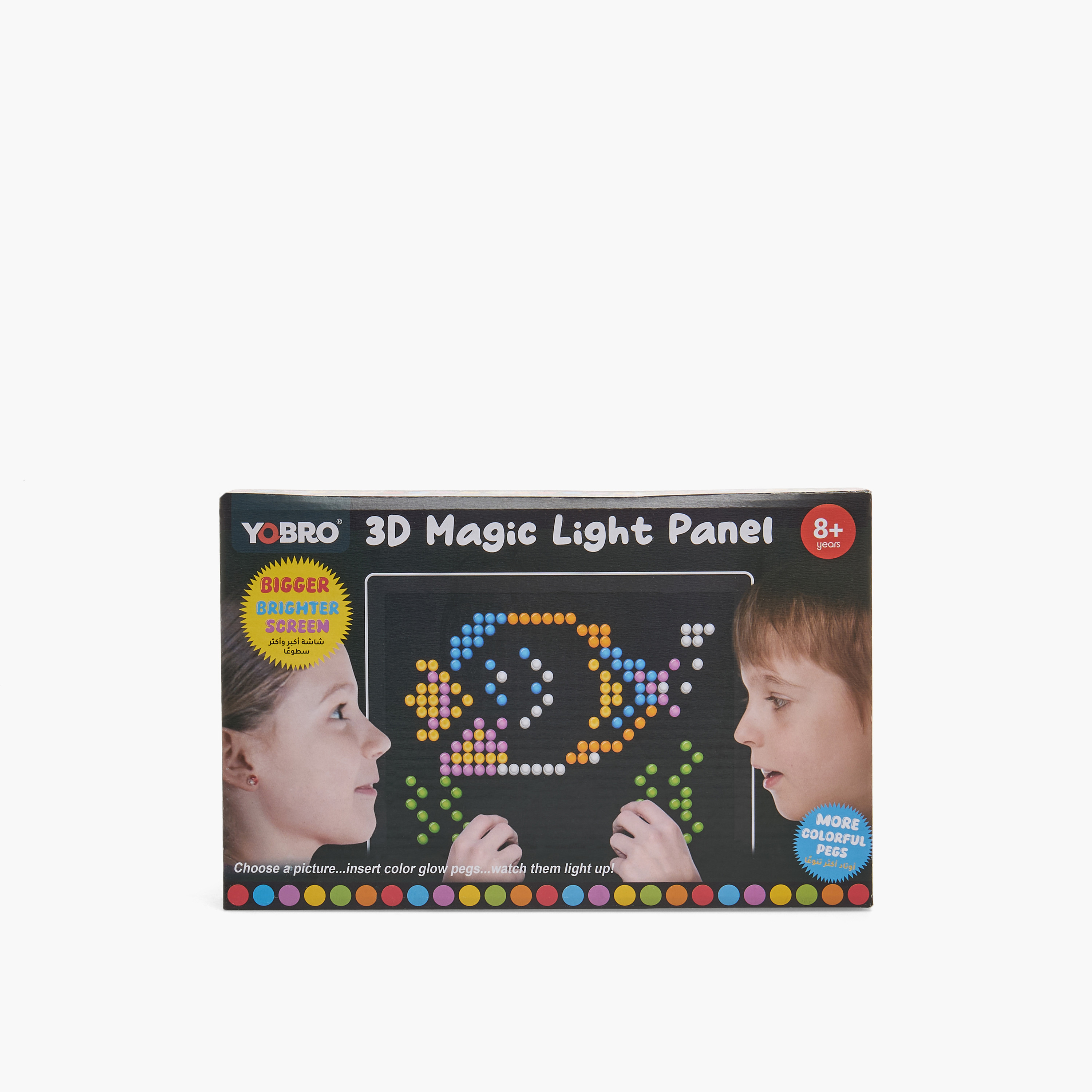 Mini 3D Magic Light Panel Game-toys-blocksandpuzzles-image-5
