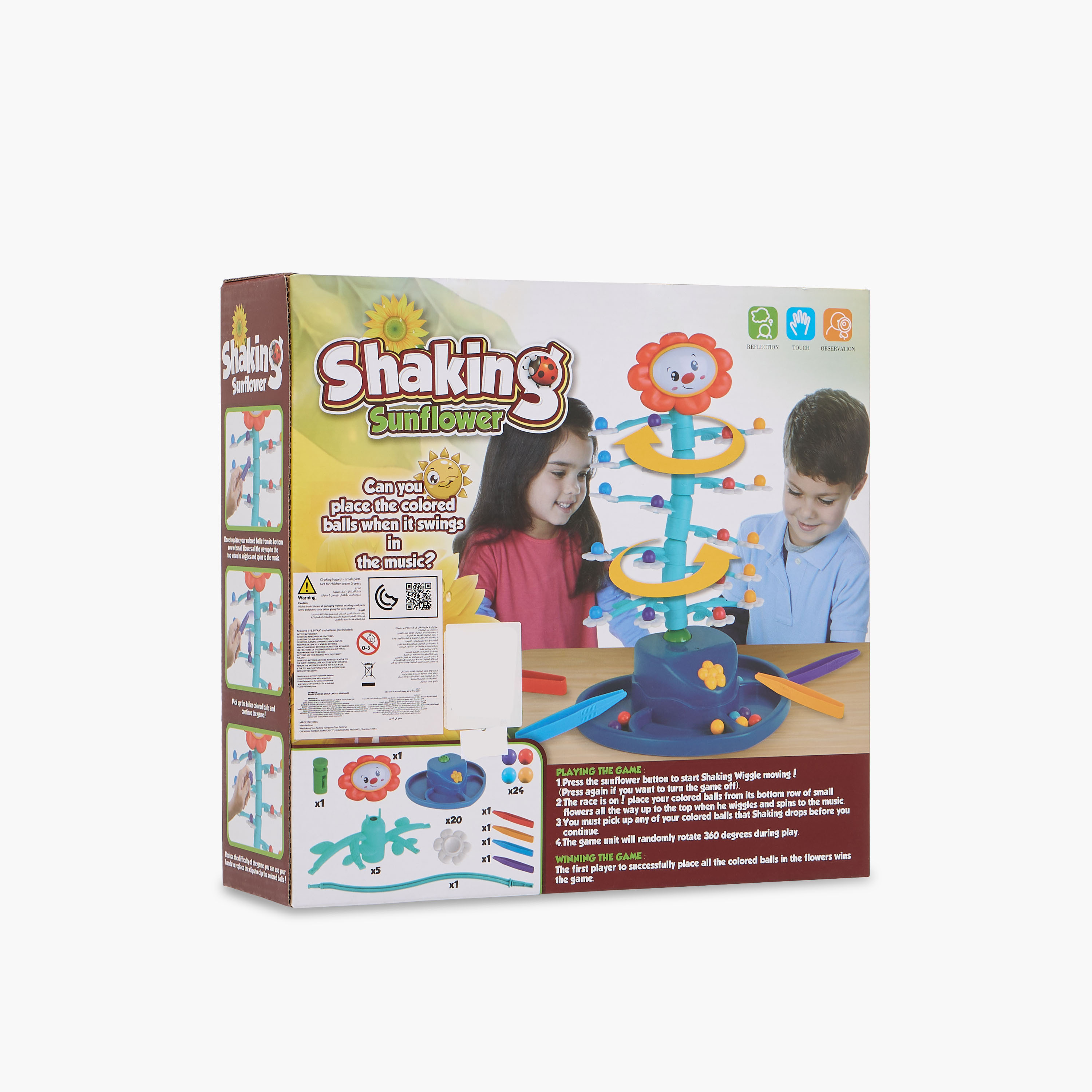 Shaking Sunflower Game-toys-indoortoys-boardgames-image-7