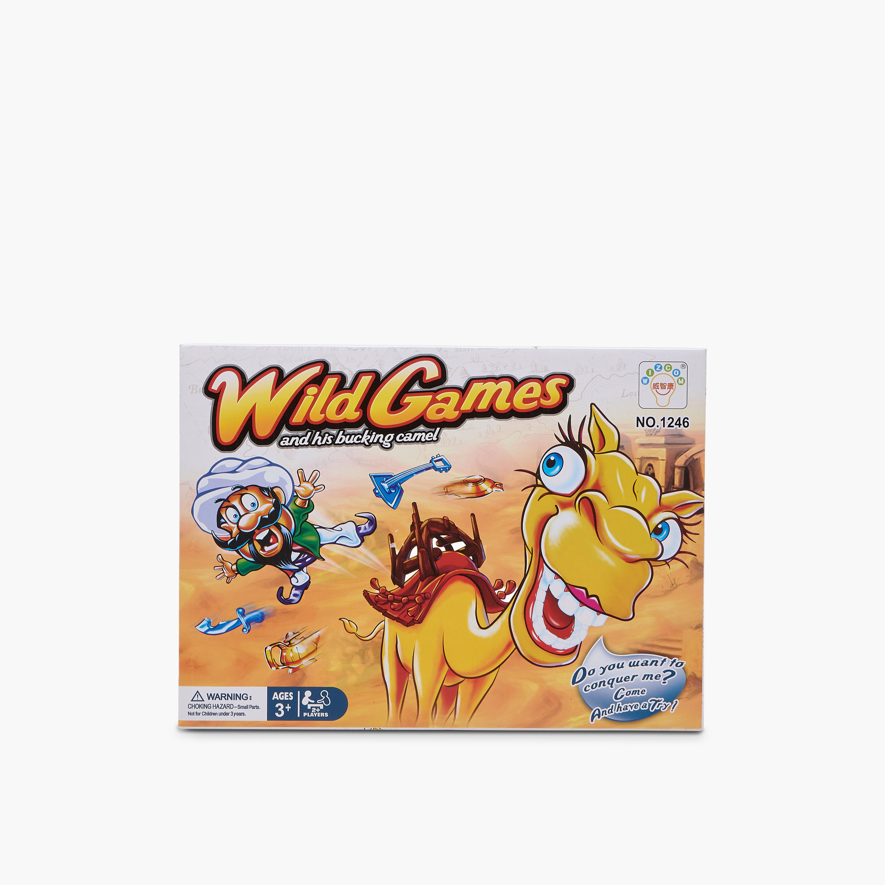 لعبة وايلد جيمز والجمل النطّاط-toys-indoortoys-boardgames-image-1