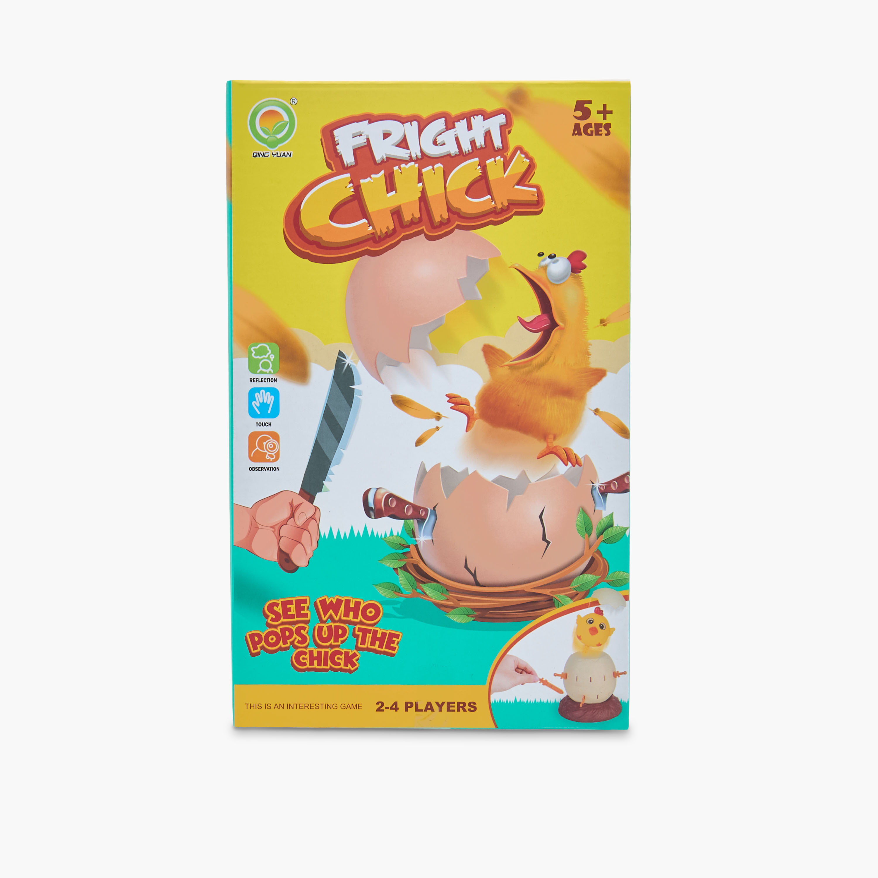 لعبة فرايت تشيك-toys-indoortoys-boardgames-image-11