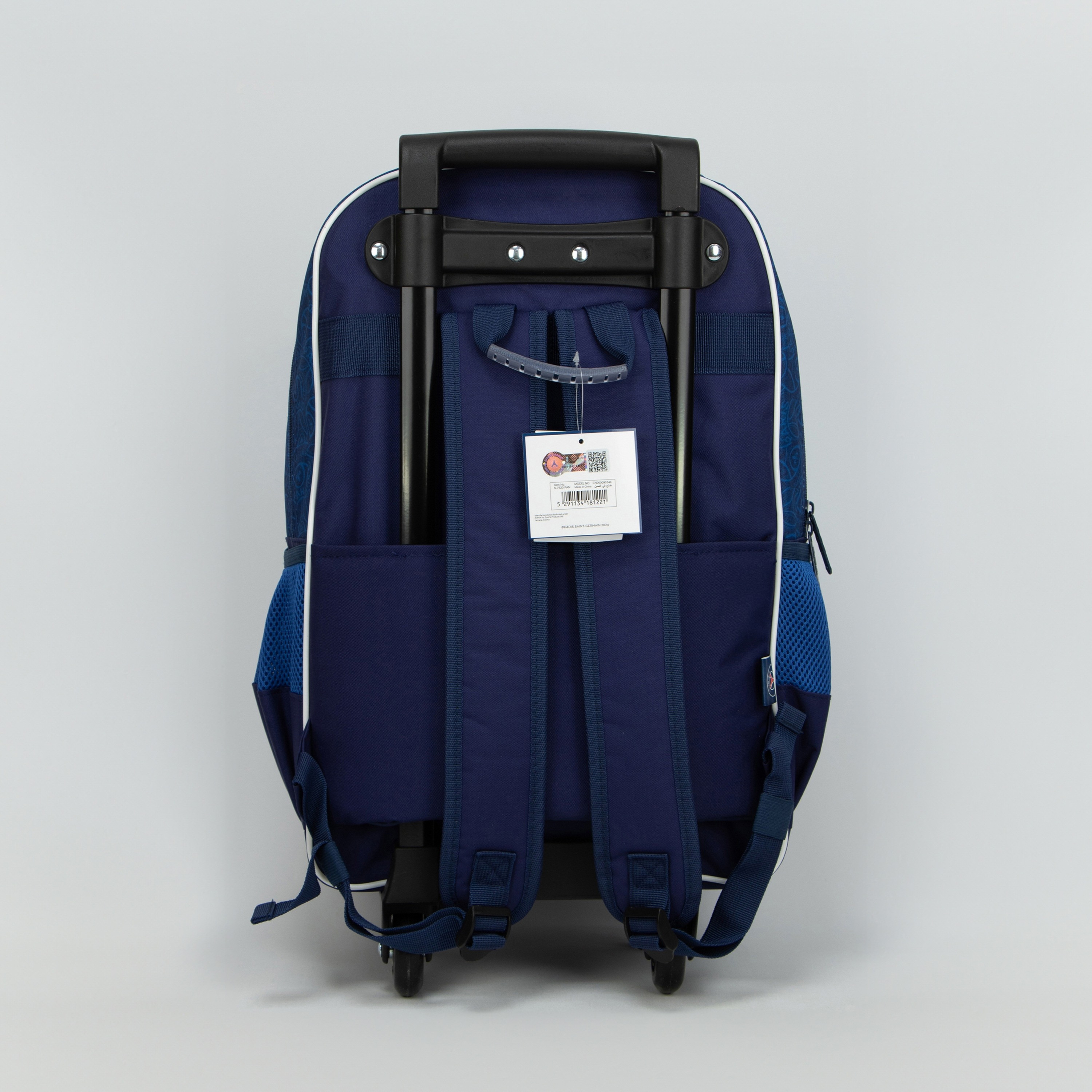 Paris Saint Football Players Print Trolley Backpack with Side Pockets - 18 Inches-school-bagsandbackpacks-trolleybags-image-4